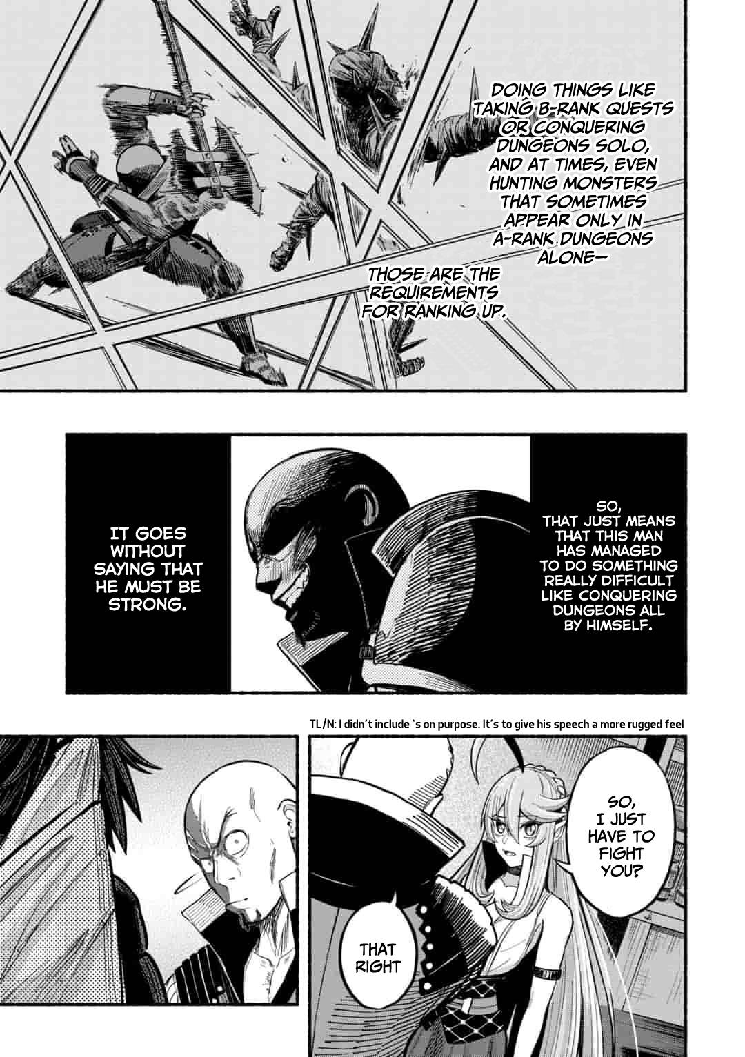 A story about a Dragon and the Rising of an Adventurer chapter 6 page 17