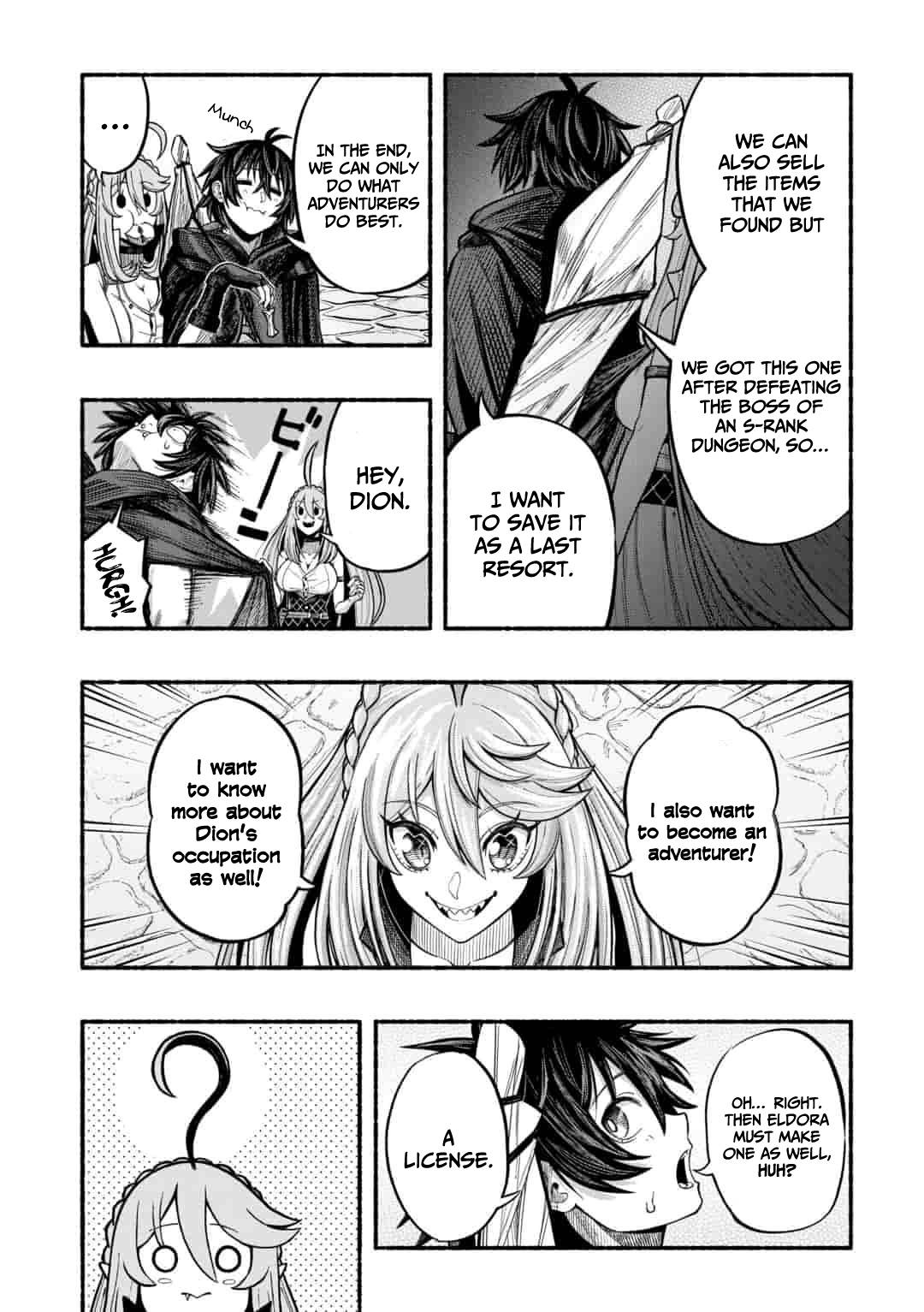 A story about a Dragon and the Rising of an Adventurer chapter 6 page 4