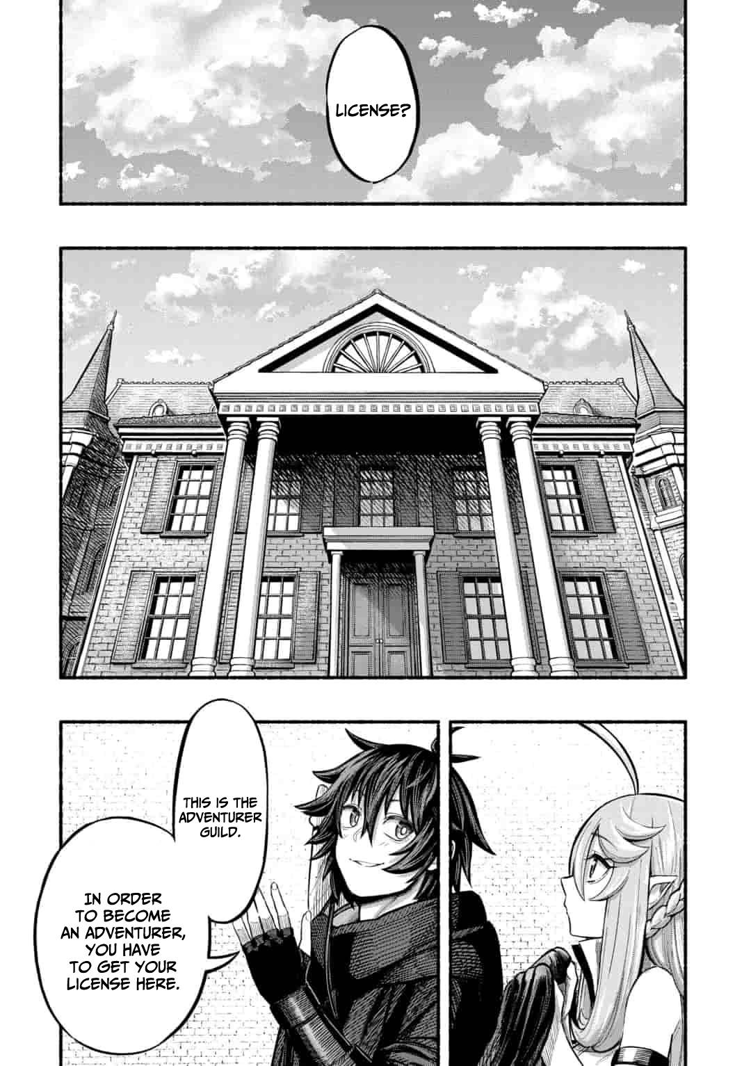 A story about a Dragon and the Rising of an Adventurer chapter 6 page 5