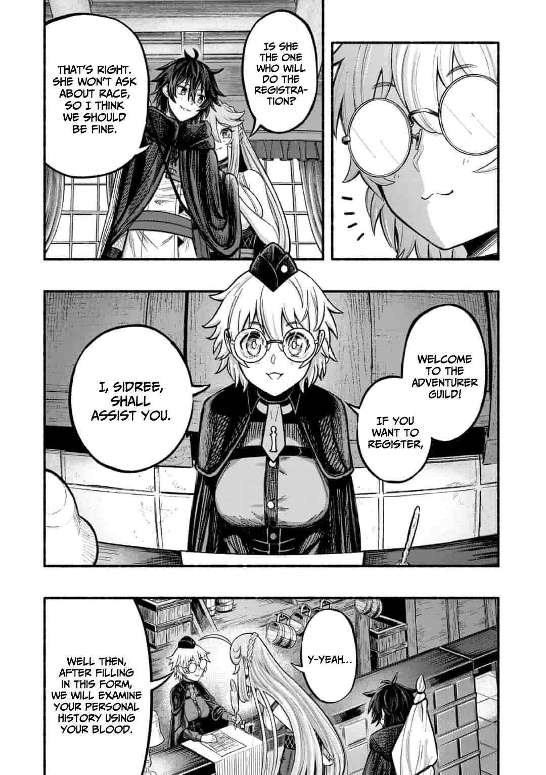 A story about a Dragon and the Rising of an Adventurer chapter 6 page 6