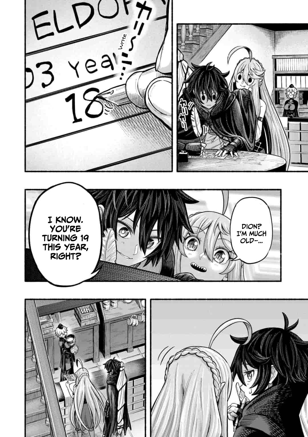 A story about a Dragon and the Rising of an Adventurer chapter 6 page 8