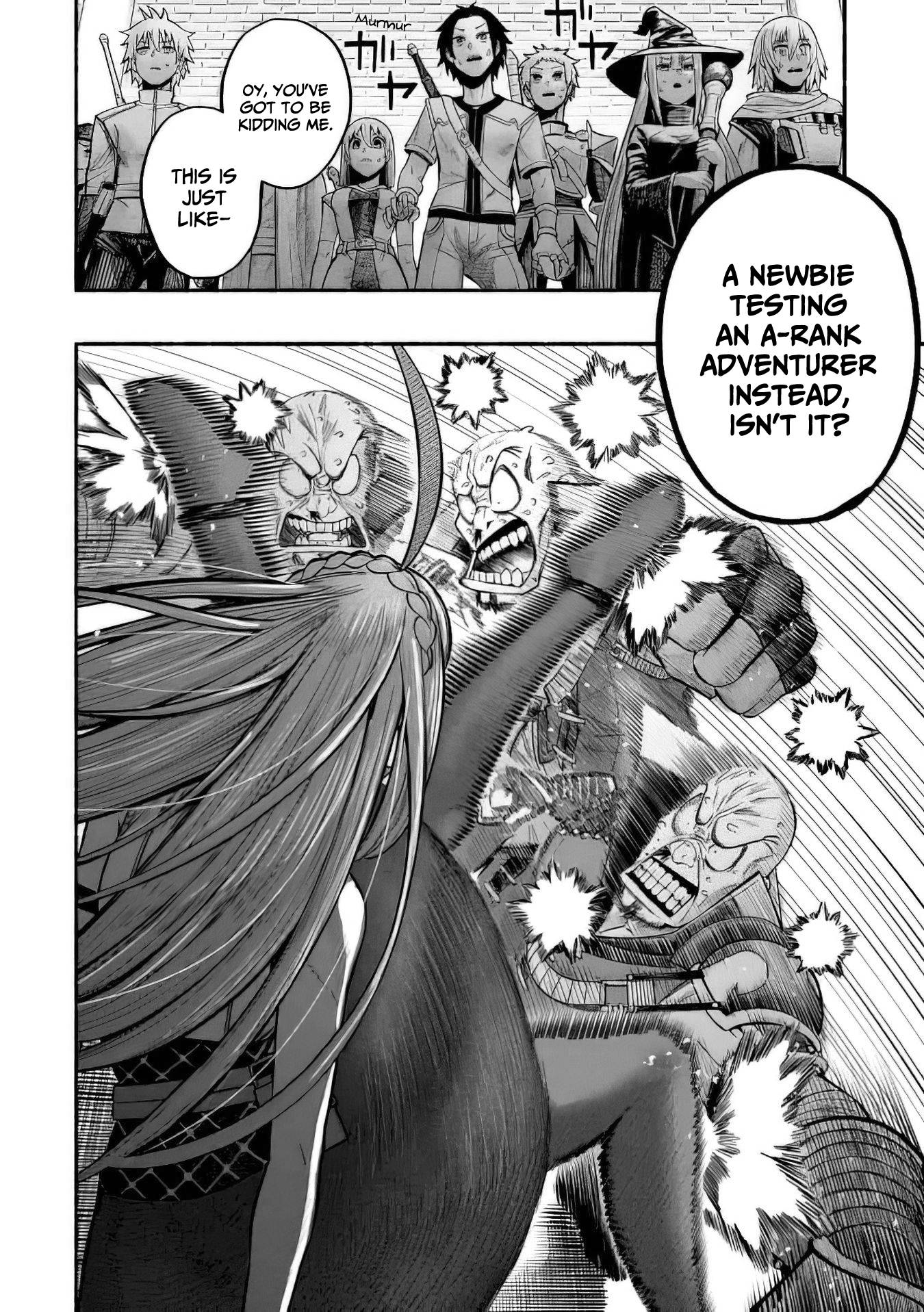 A story about a Dragon and the Rising of an Adventurer chapter 7 page 25