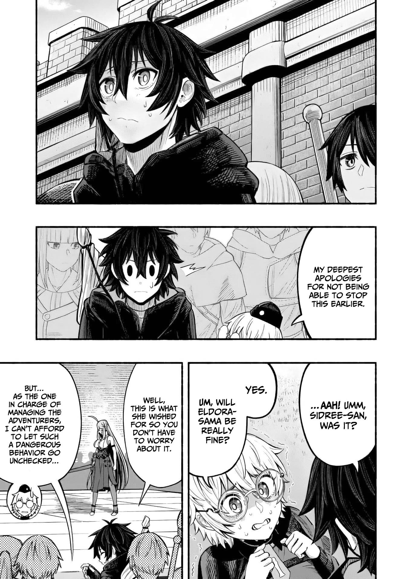 A story about a Dragon and the Rising of an Adventurer chapter 7 page 4