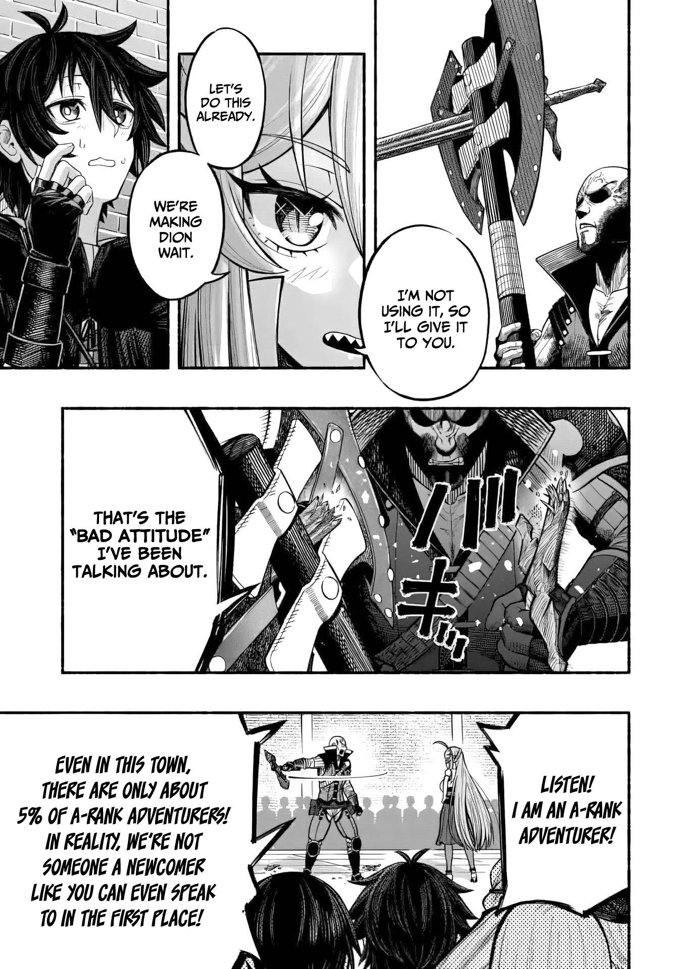 A story about a Dragon and the Rising of an Adventurer chapter 7 page 8