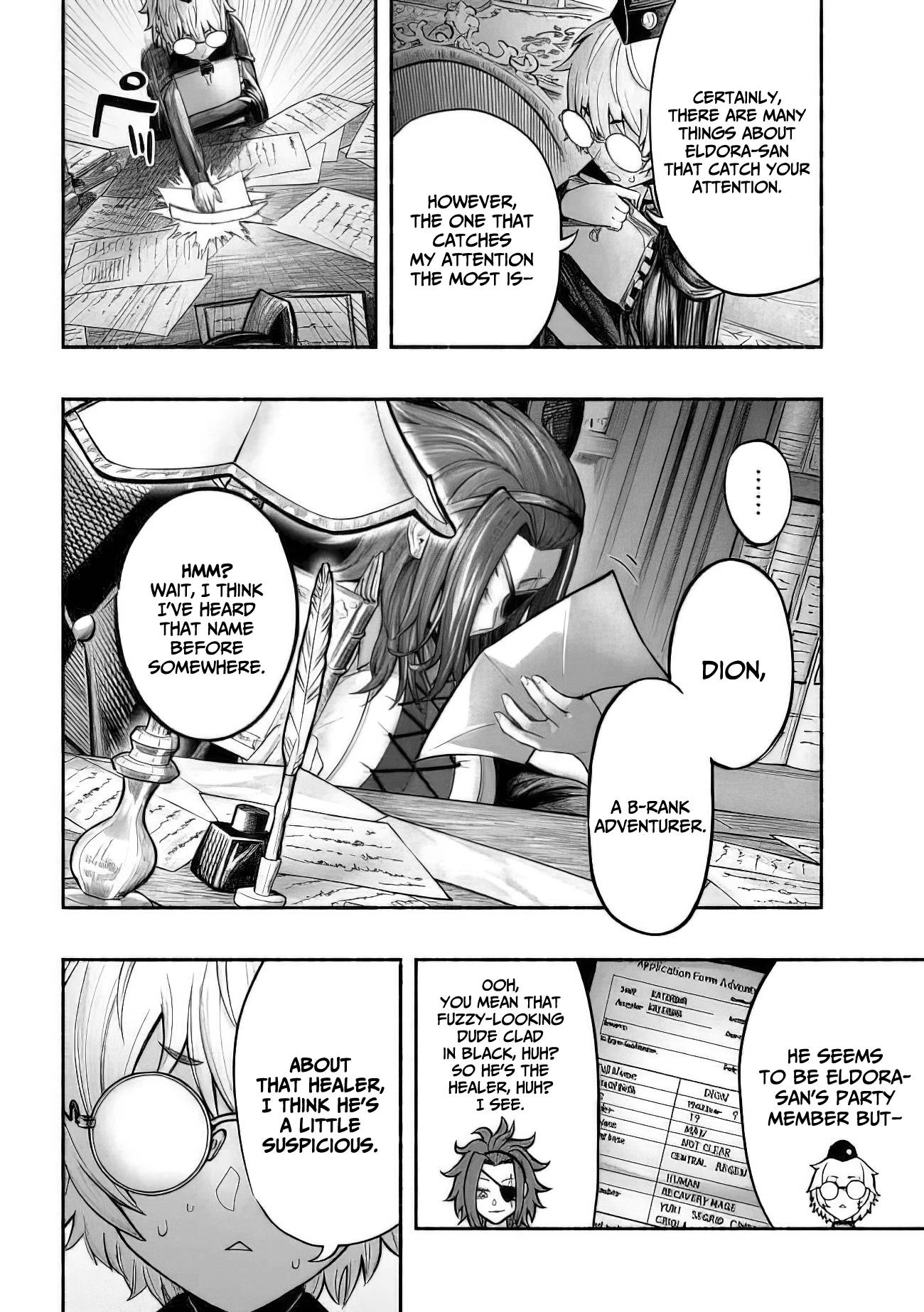 A story about a Dragon and the Rising of an Adventurer chapter 8 page 13