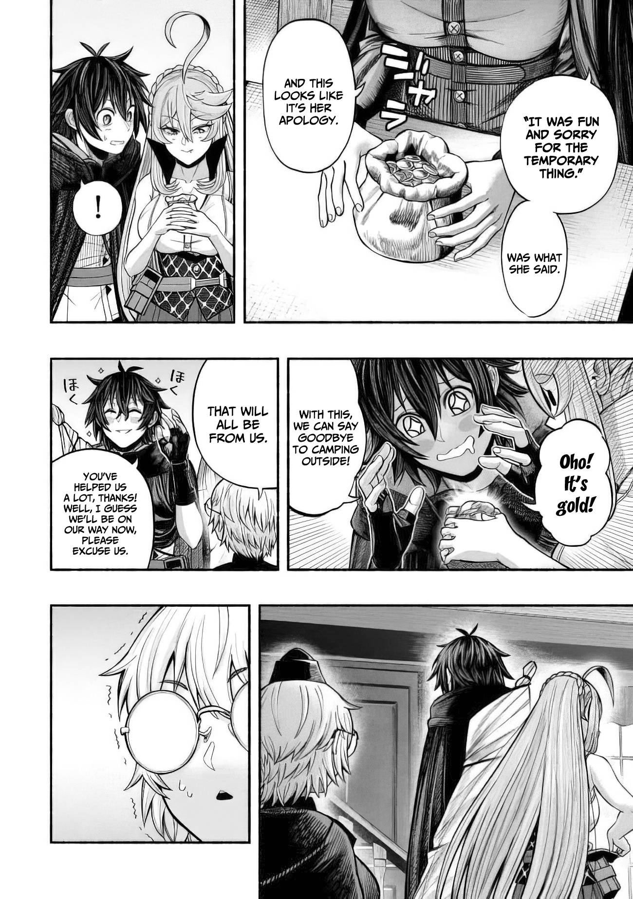 A story about a Dragon and the Rising of an Adventurer chapter 8 page 5