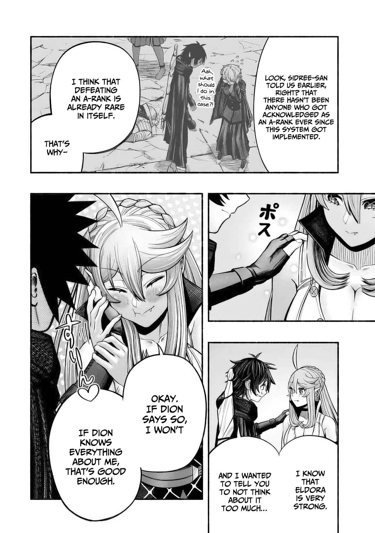 A story about a Dragon and the Rising of an Adventurer chapter 8 page 9