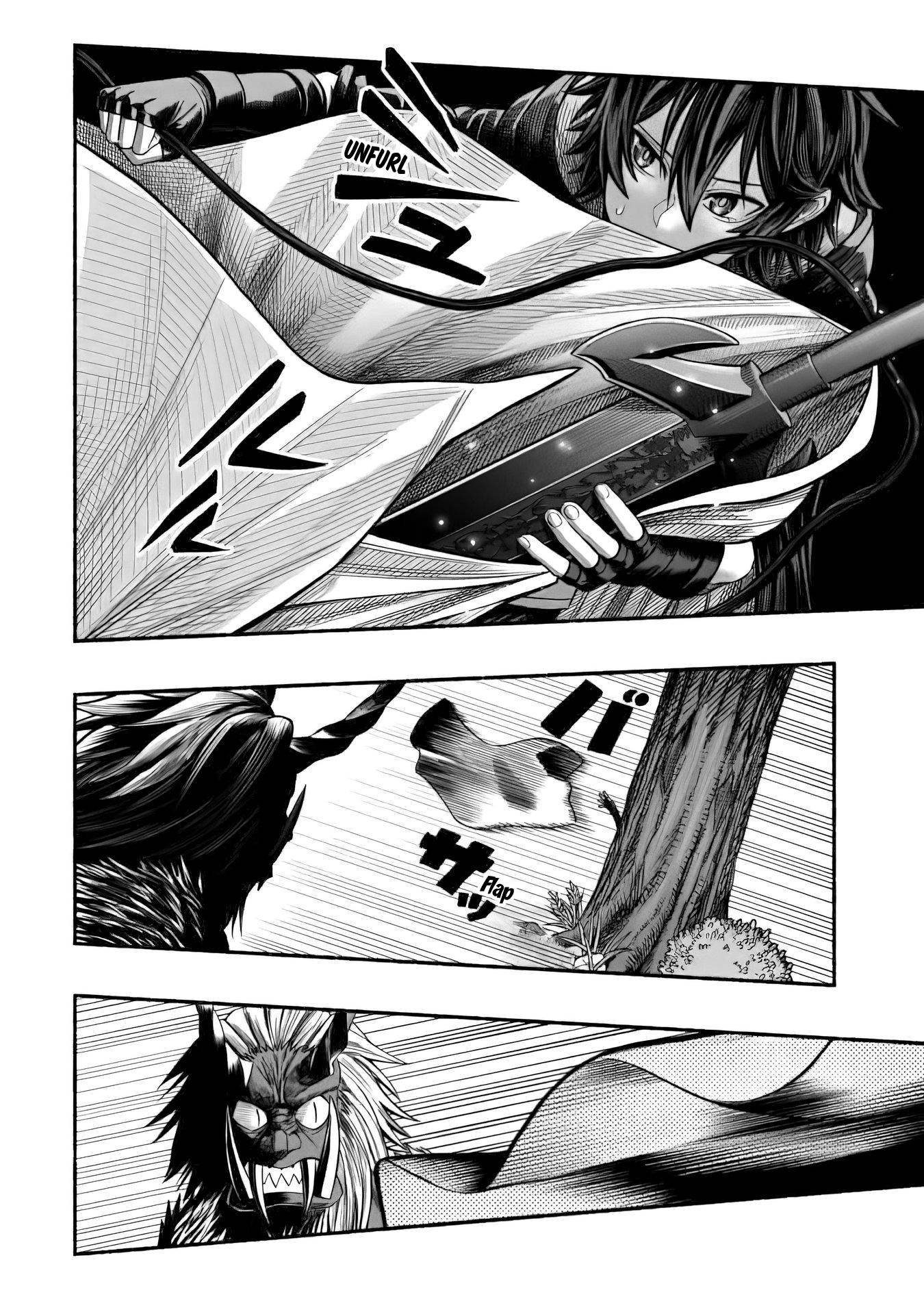 A story about a Dragon and the Rising of an Adventurer chapter 9 page 11