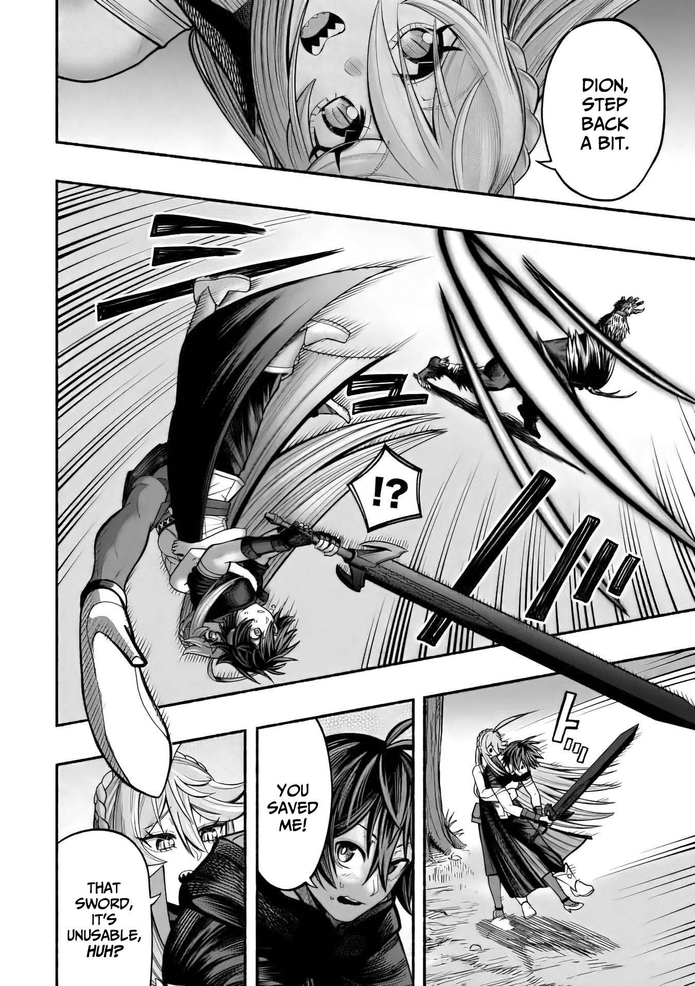 A story about a Dragon and the Rising of an Adventurer chapter 9 page 15