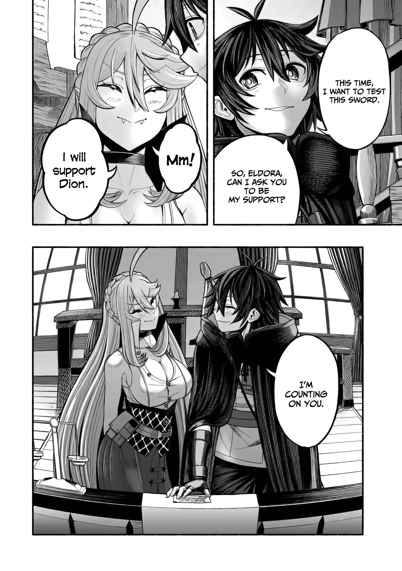 A story about a Dragon and the Rising of an Adventurer chapter 9 page 7