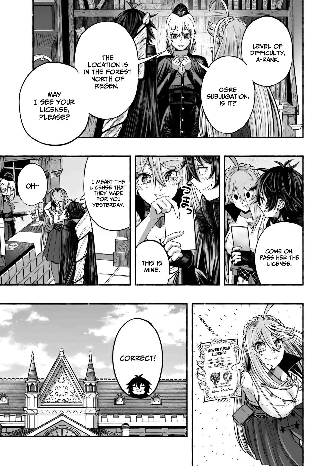 A story about a Dragon and the Rising of an Adventurer chapter 9 page 8