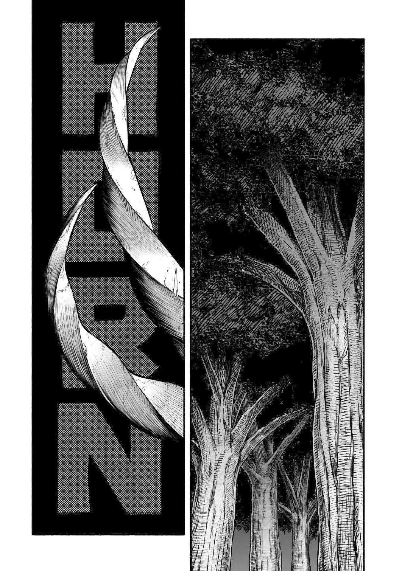 A story about a Dragon and the Rising of an Adventurer chapter 9 page 9