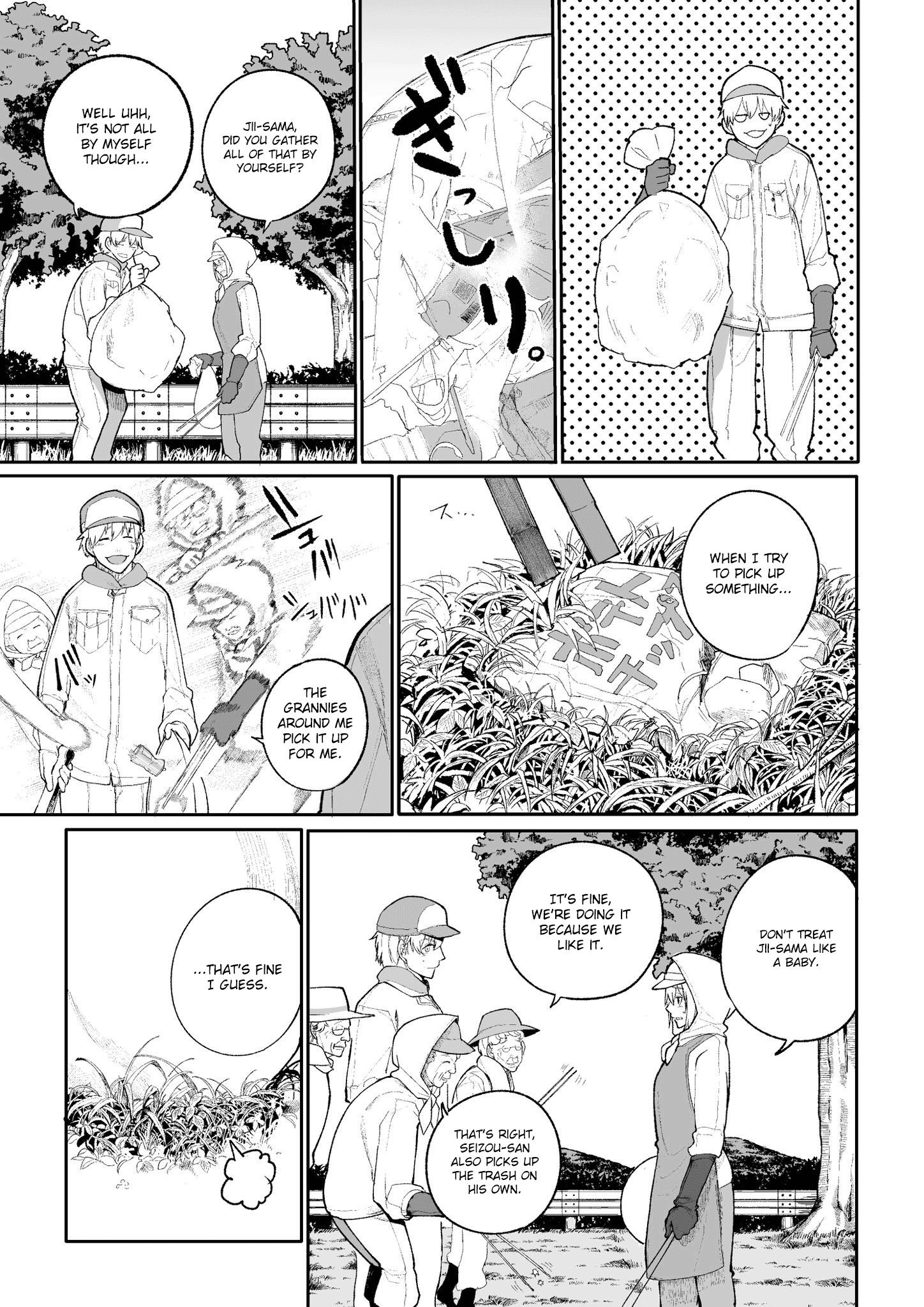 A Story About a Grandpa and Grandma Who Returned Back to Their Youth chapter 11 page 3