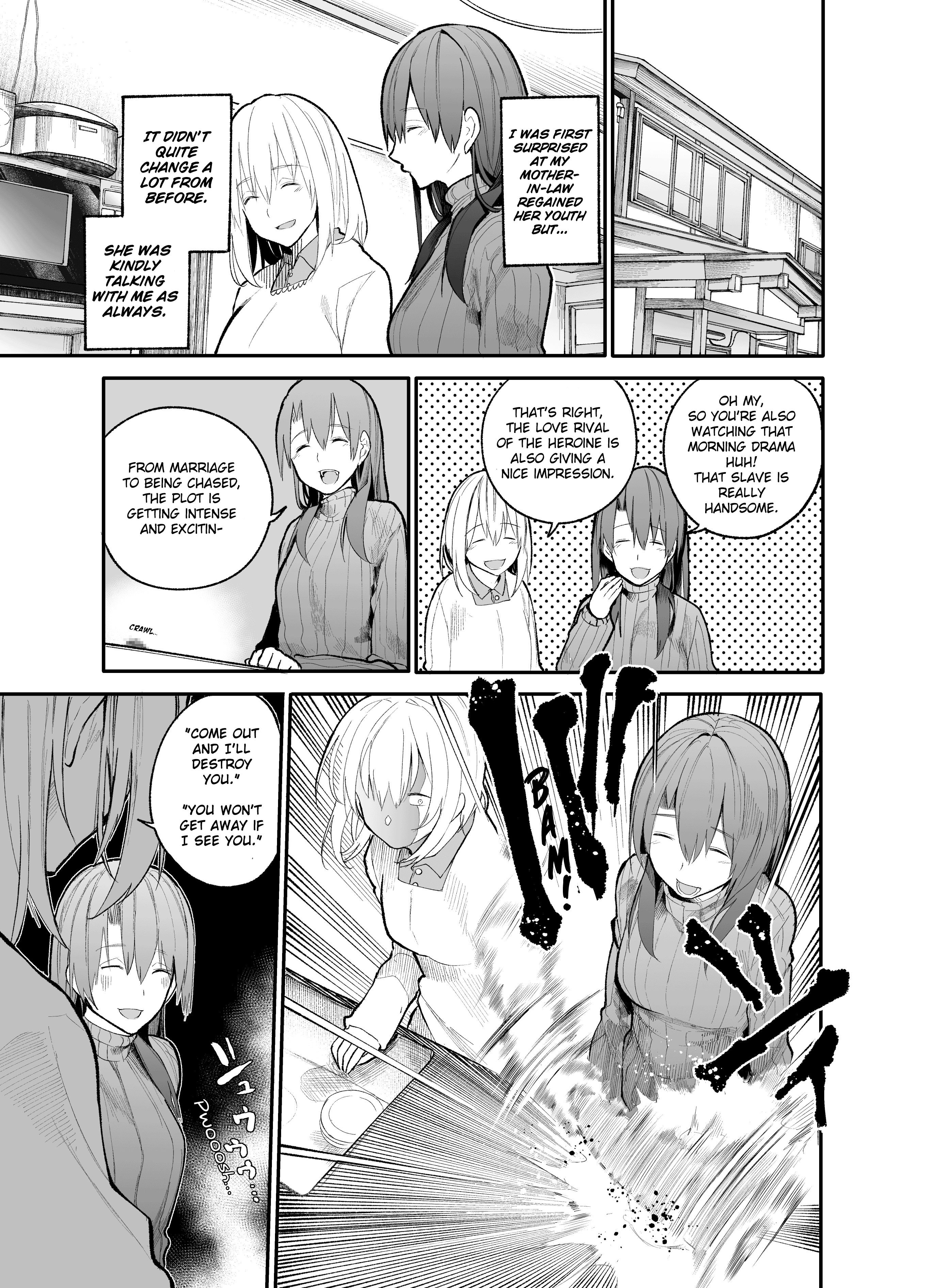 A Story About a Grandpa and Grandma Who Returned Back to Their Youth chapter 17 page 3