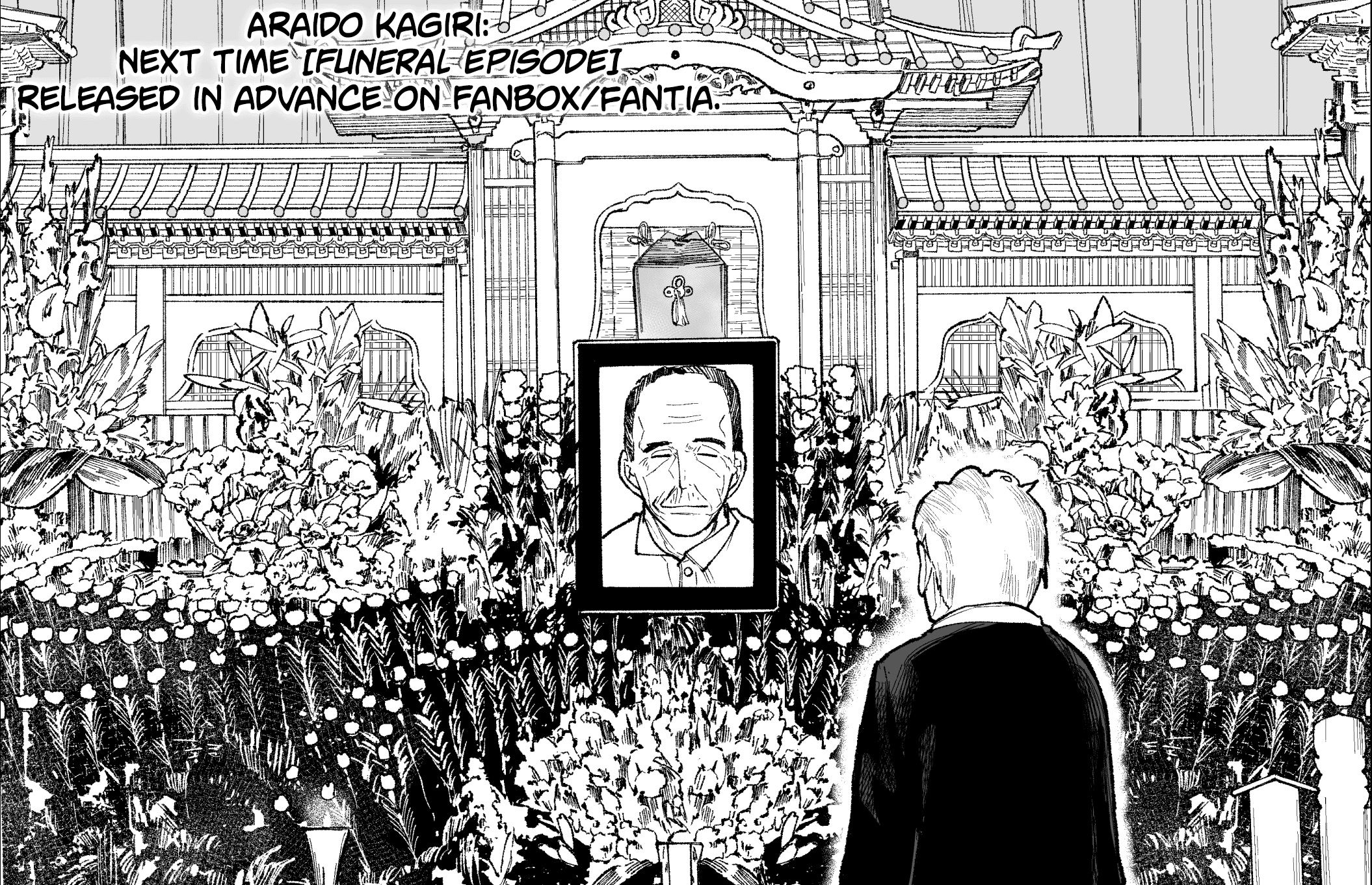 A Story About a Grandpa and Grandma Who Returned Back to Their Youth chapter 17 page 5