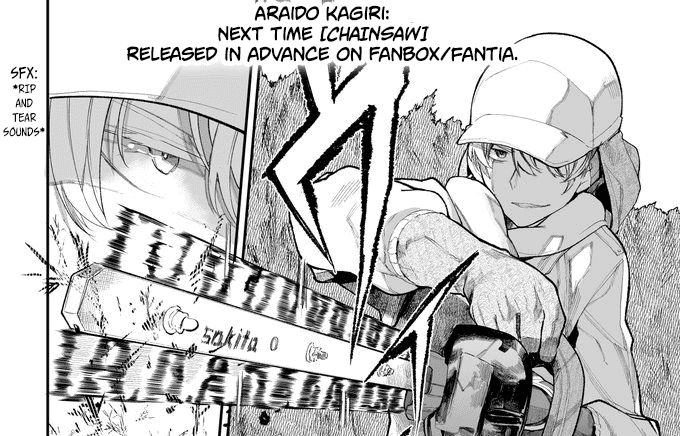 A Story About a Grandpa and Grandma Who Returned Back to Their Youth chapter 20 page 5