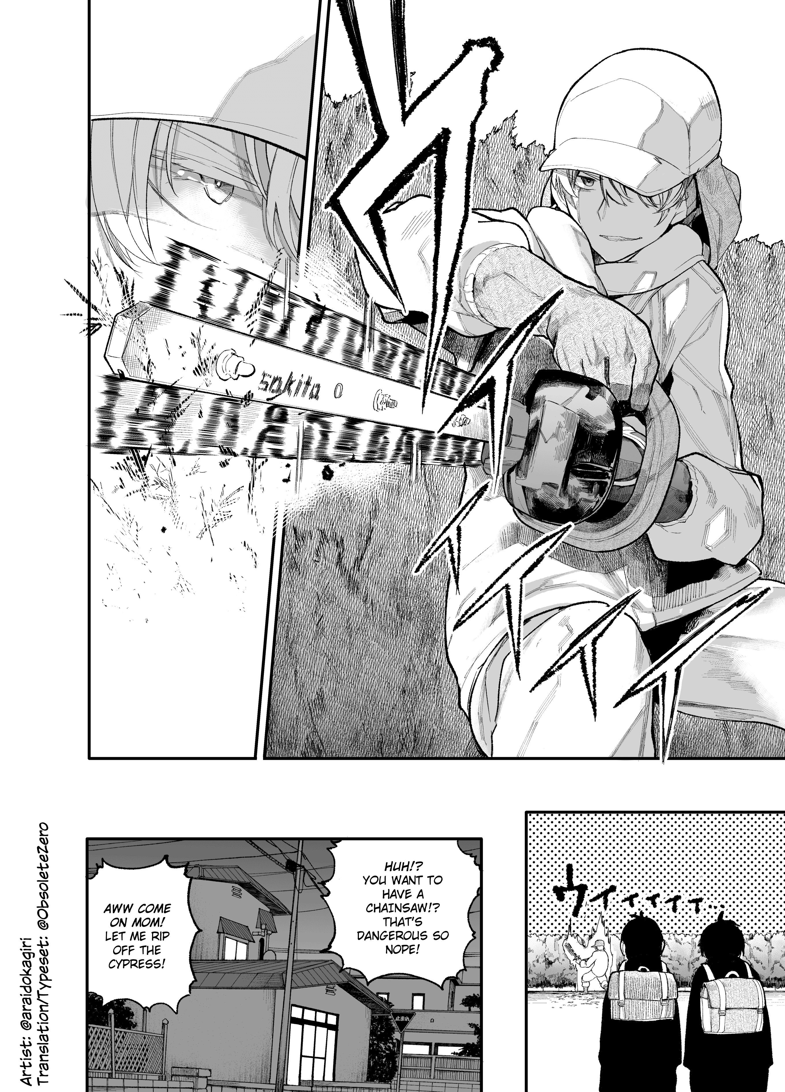 A Story About a Grandpa and Grandma Who Returned Back to Their Youth chapter 21 page 4