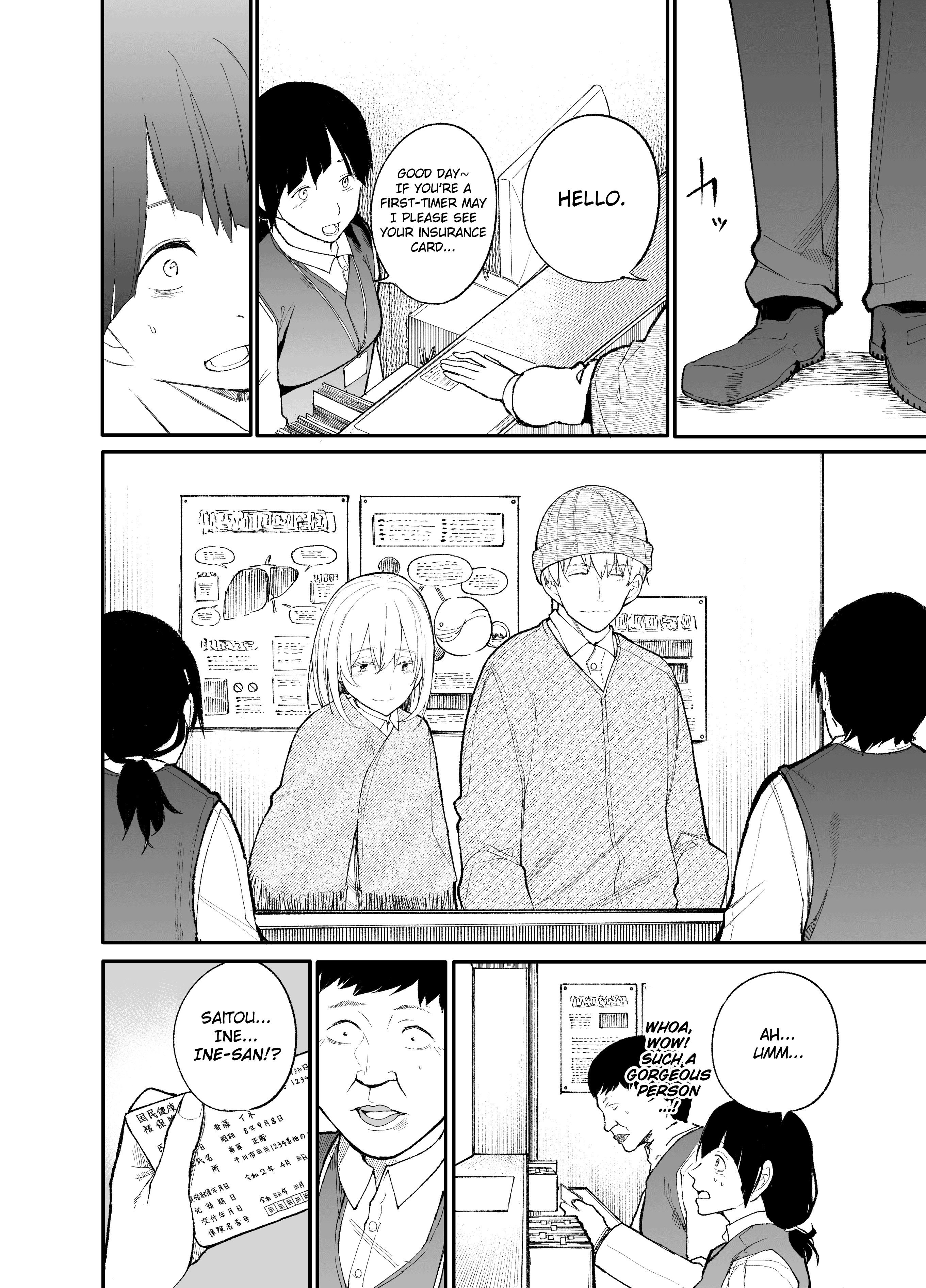 A Story About a Grandpa and Grandma Who Returned Back to Their Youth chapter 24 page 2