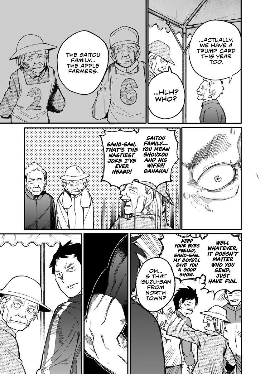 A Story About a Grandpa and Grandma Who Returned Back to Their Youth chapter 34 page 3
