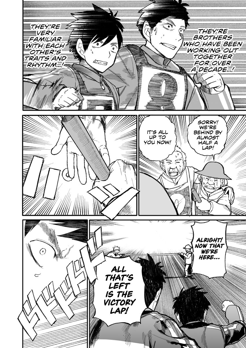 A Story About a Grandpa and Grandma Who Returned Back to Their Youth chapter 36 page 2