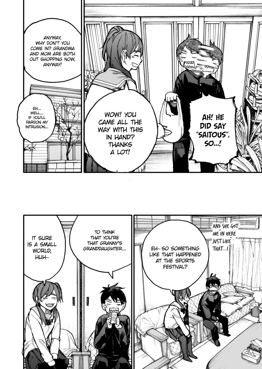 A Story About a Grandpa and Grandma Who Returned Back to Their Youth chapter 38 page 2