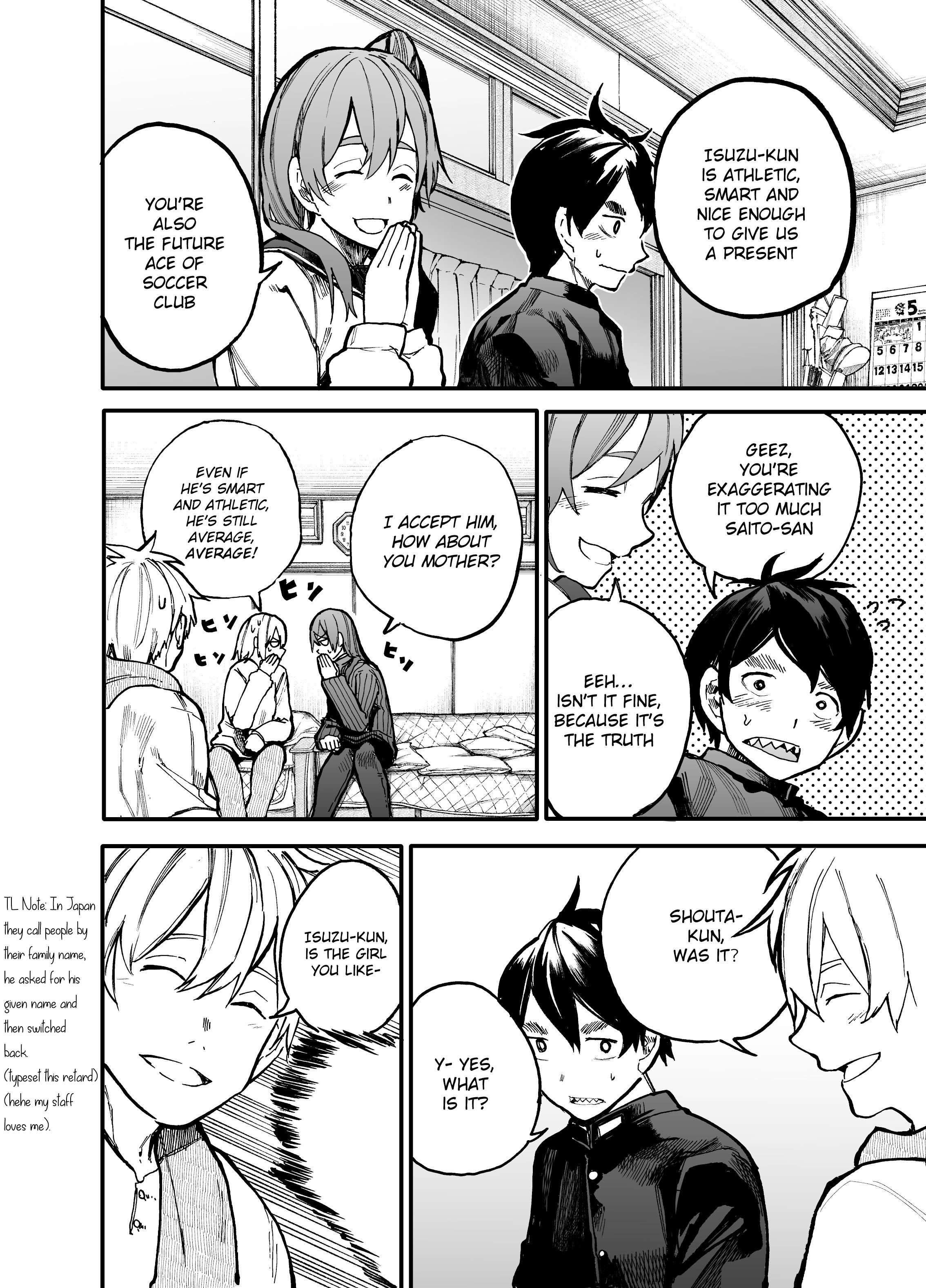 A Story About a Grandpa and Grandma Who Returned Back to Their Youth chapter 39 page 2