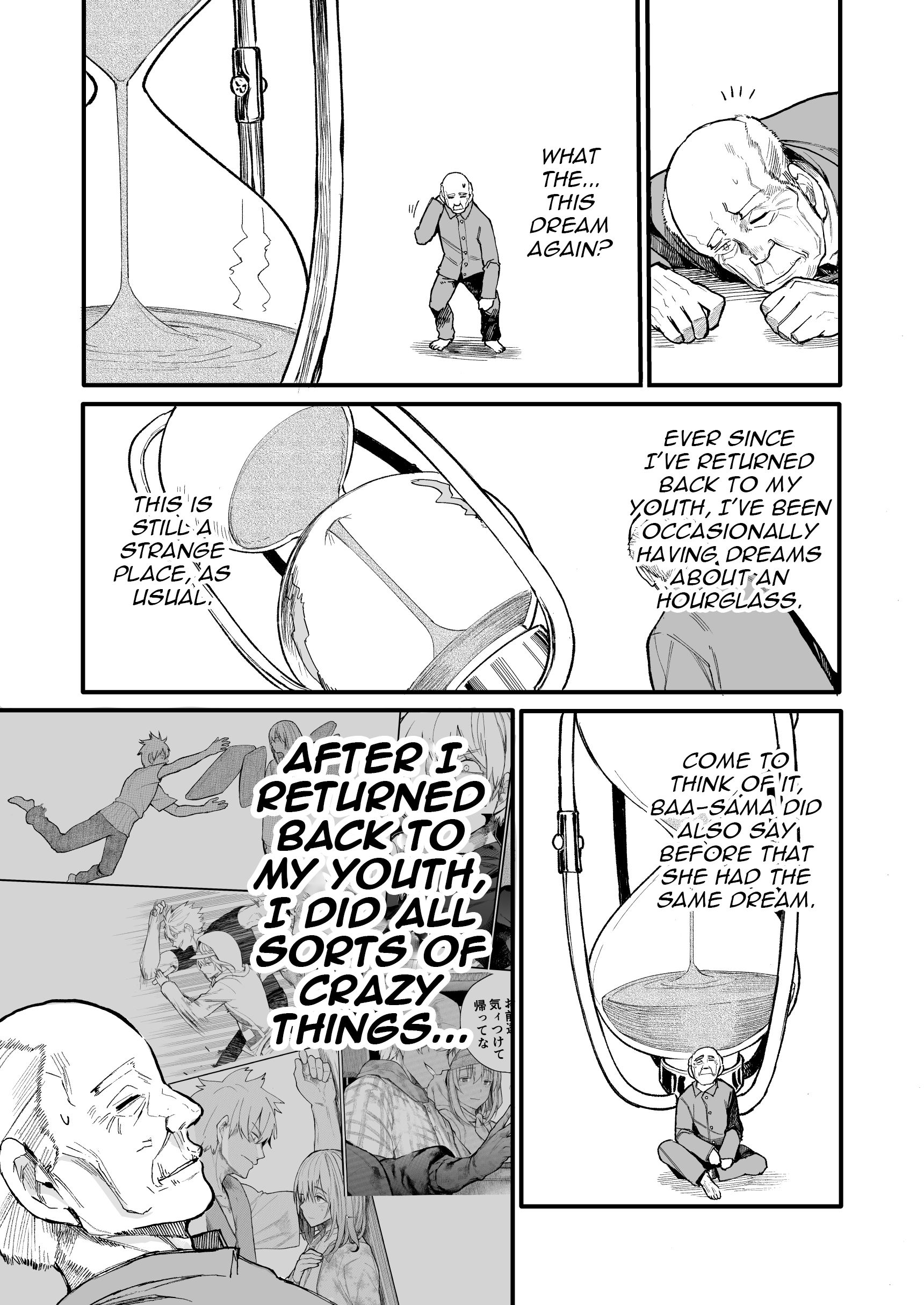 A Story About a Grandpa and Grandma Who Returned Back to Their Youth chapter 46 page 1