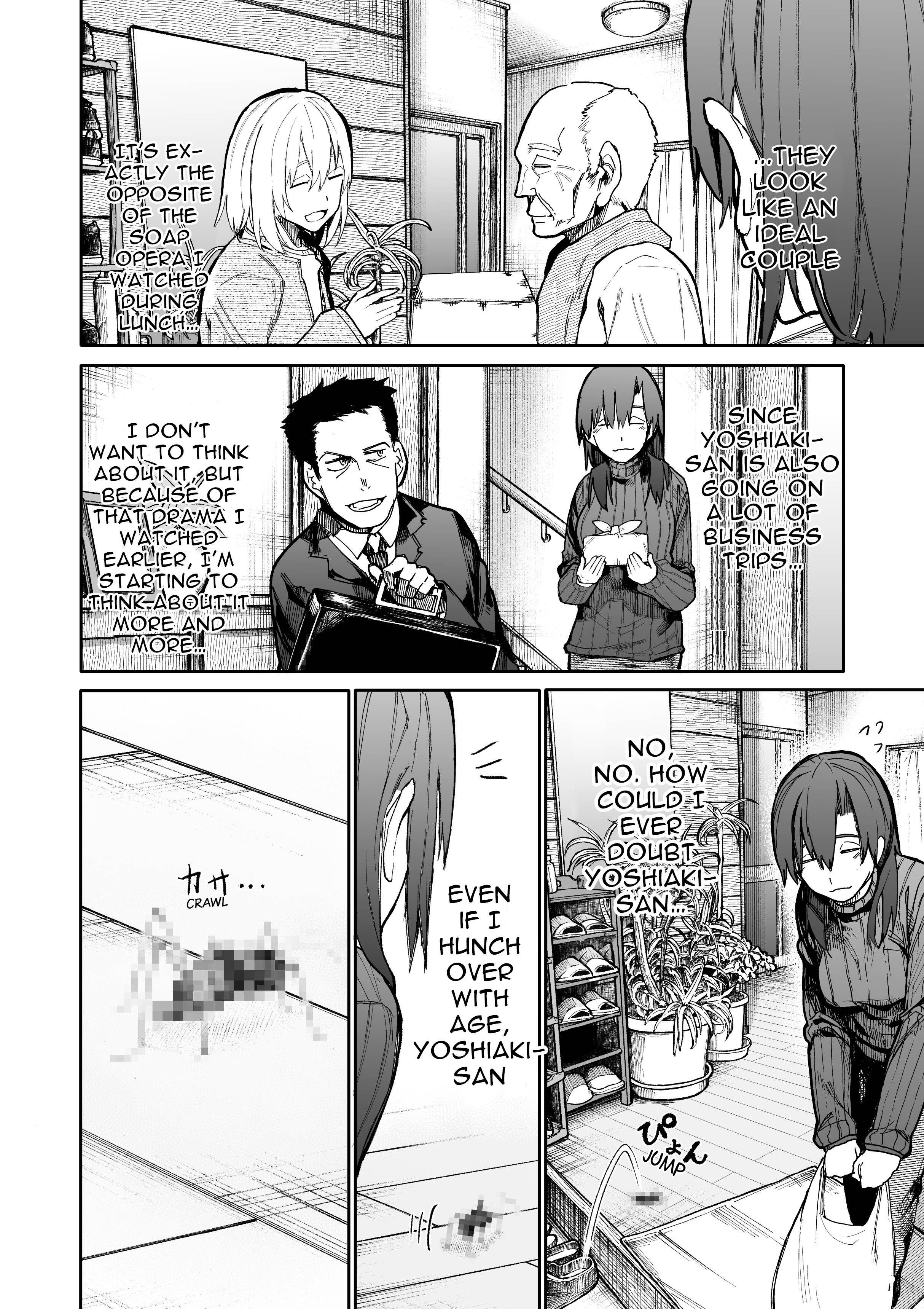 A Story About a Grandpa and Grandma Who Returned Back to Their Youth chapter 54 page 2