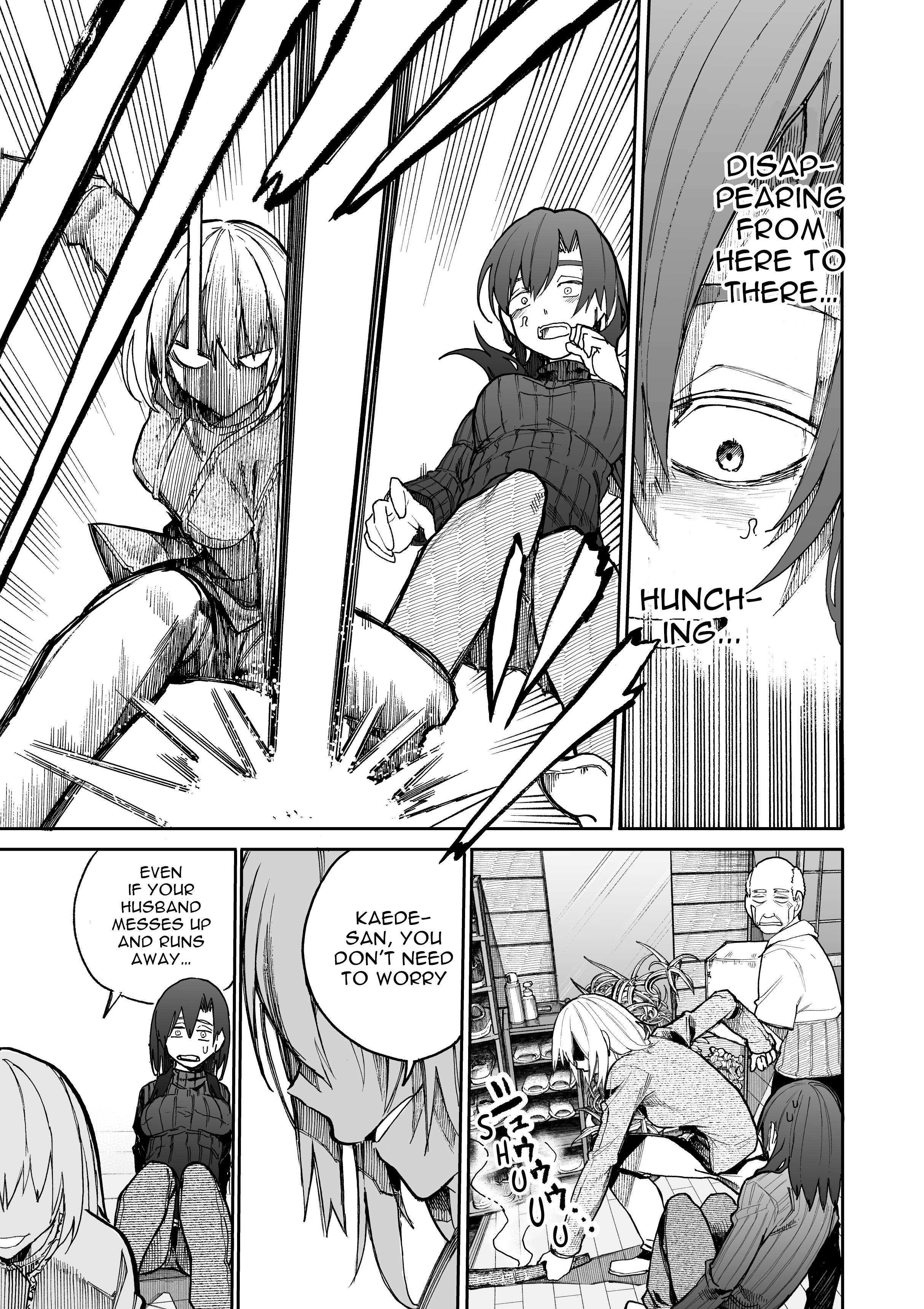 A Story About a Grandpa and Grandma Who Returned Back to Their Youth chapter 54 page 3