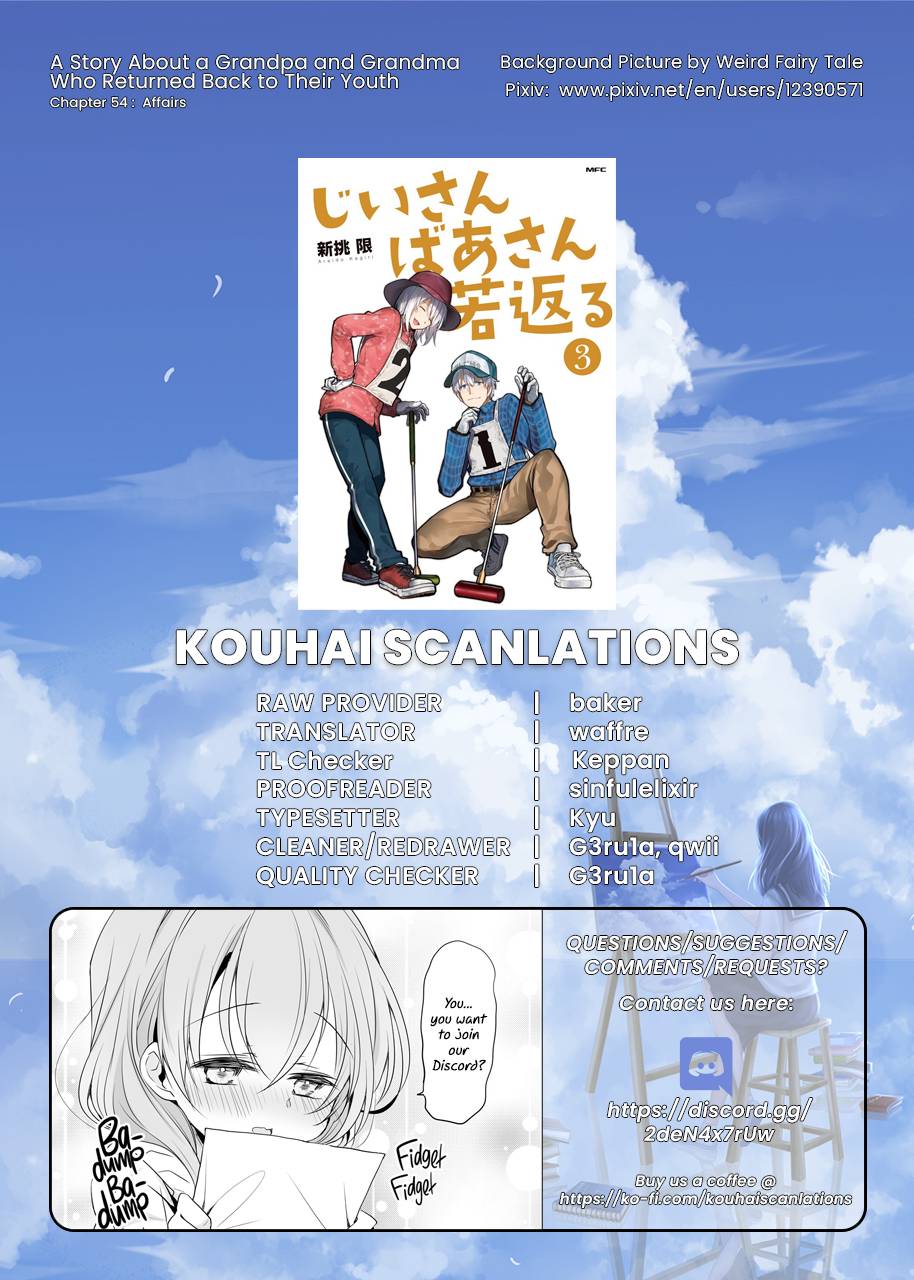 A Story About a Grandpa and Grandma Who Returned Back to Their Youth chapter 54 page 5