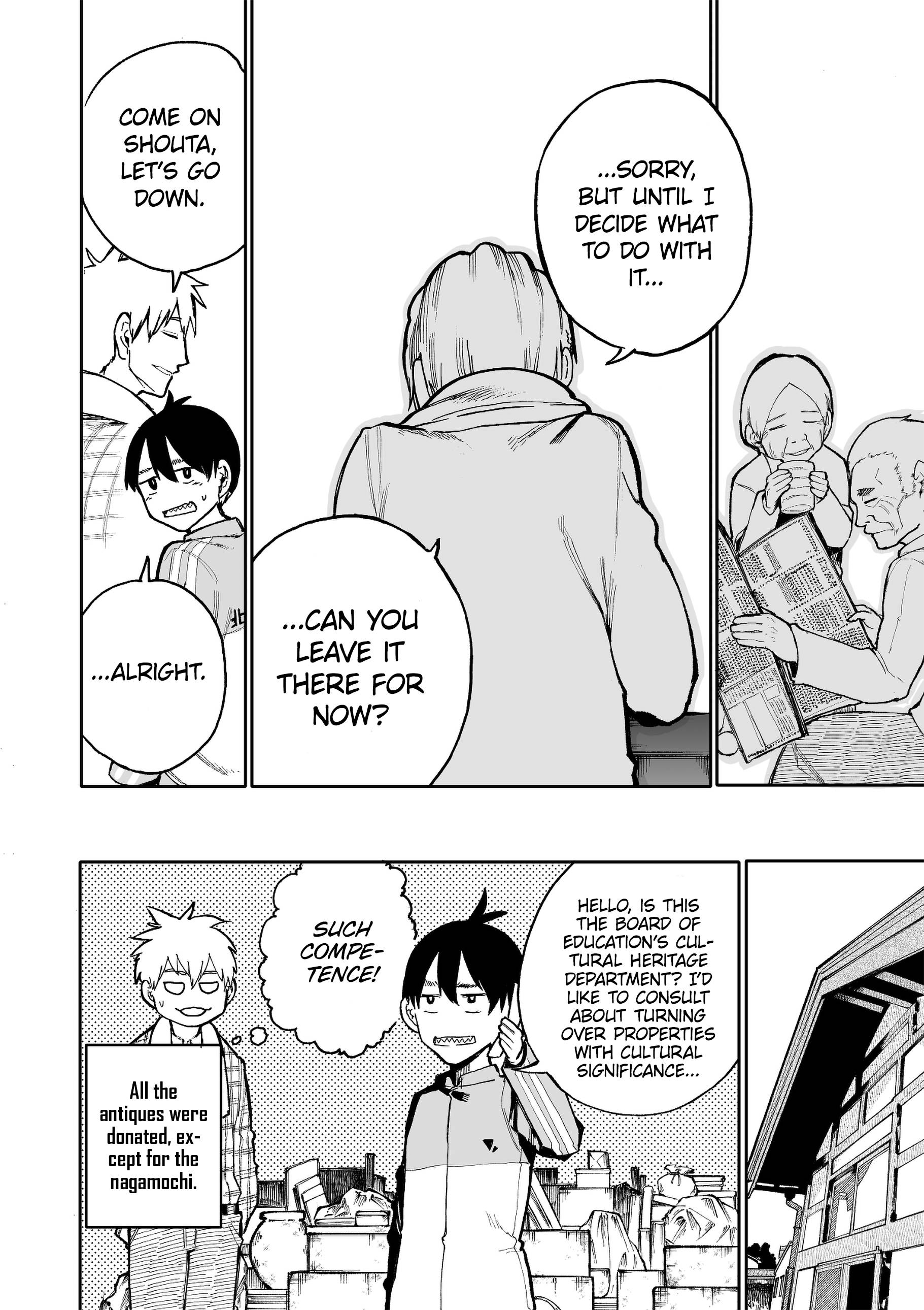 A Story About a Grandpa and Grandma Who Returned Back to Their Youth chapter 62 page 4