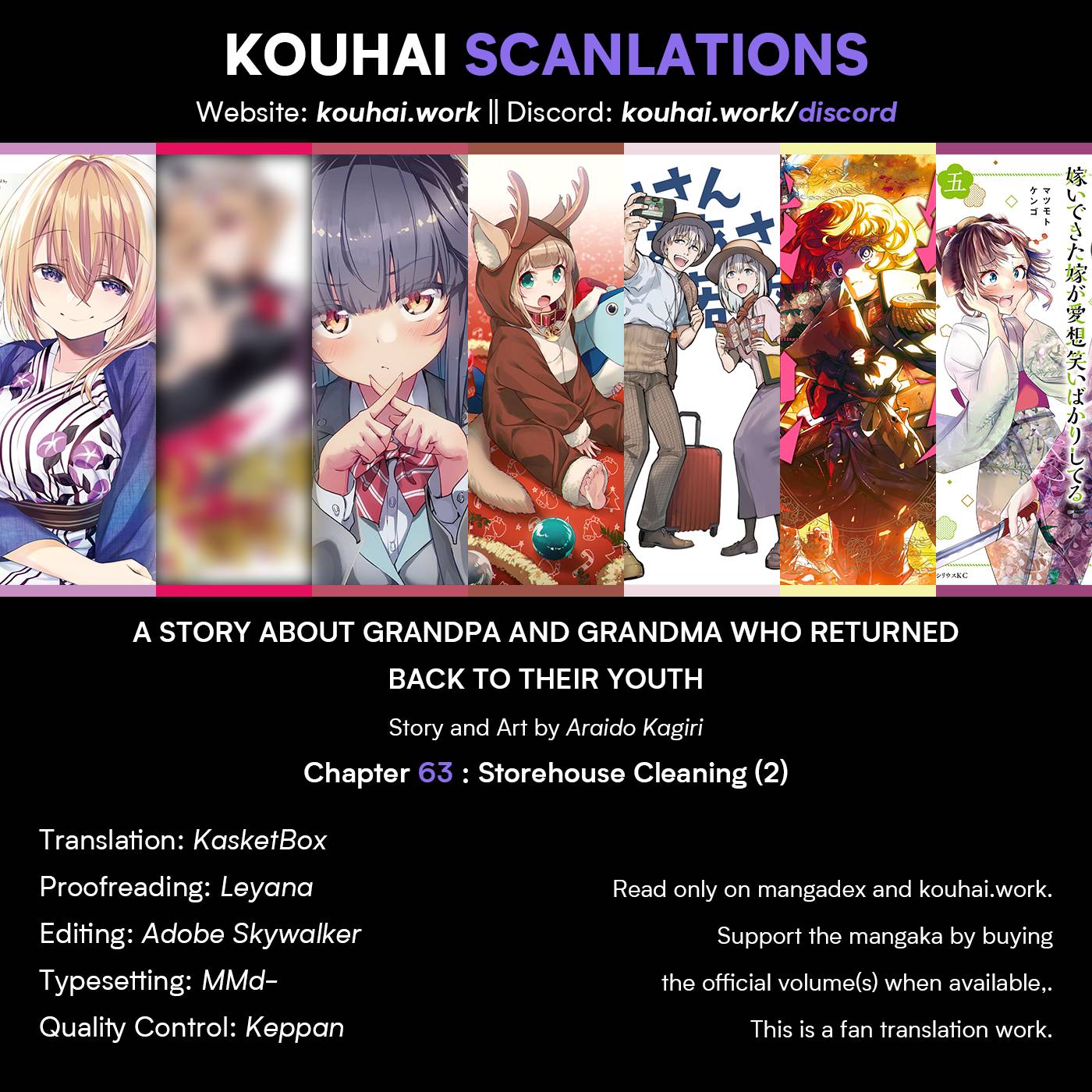 A Story About a Grandpa and Grandma Who Returned Back to Their Youth chapter 63 page 1