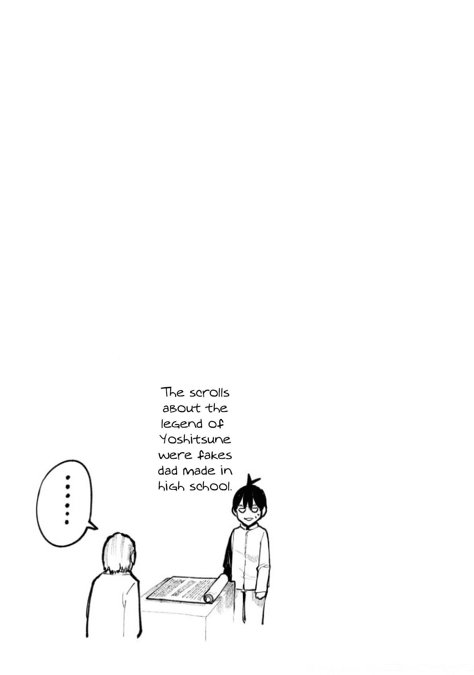 A Story About a Grandpa and Grandma Who Returned Back to Their Youth chapter 63 page 6