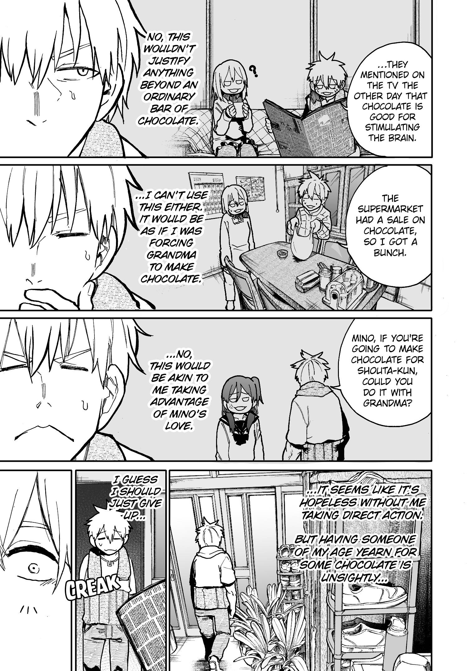 A Story About a Grandpa and Grandma Who Returned Back to Their Youth chapter 70 page 3