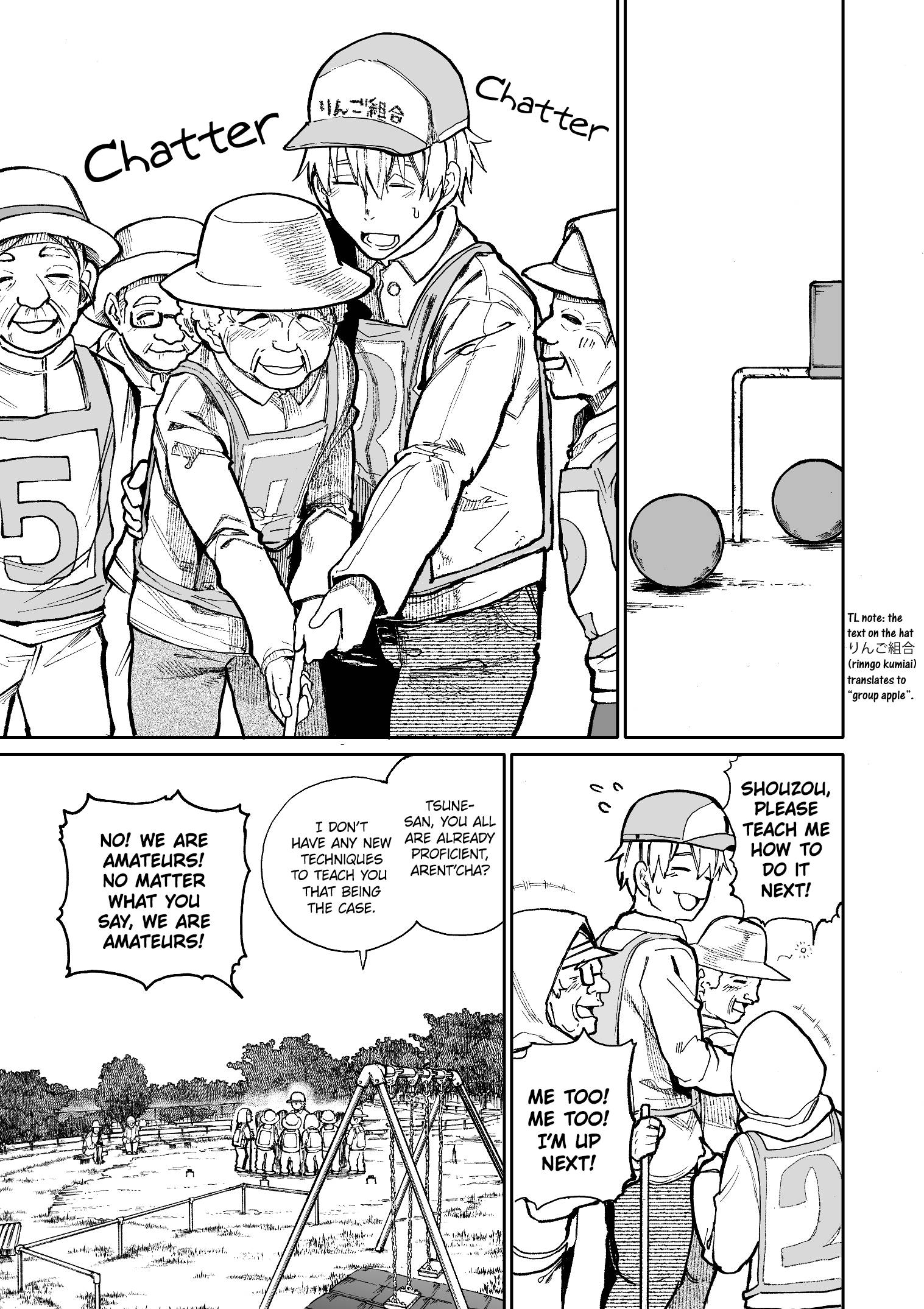 A Story About a Grandpa and Grandma Who Returned Back to Their Youth chapter 71 page 1