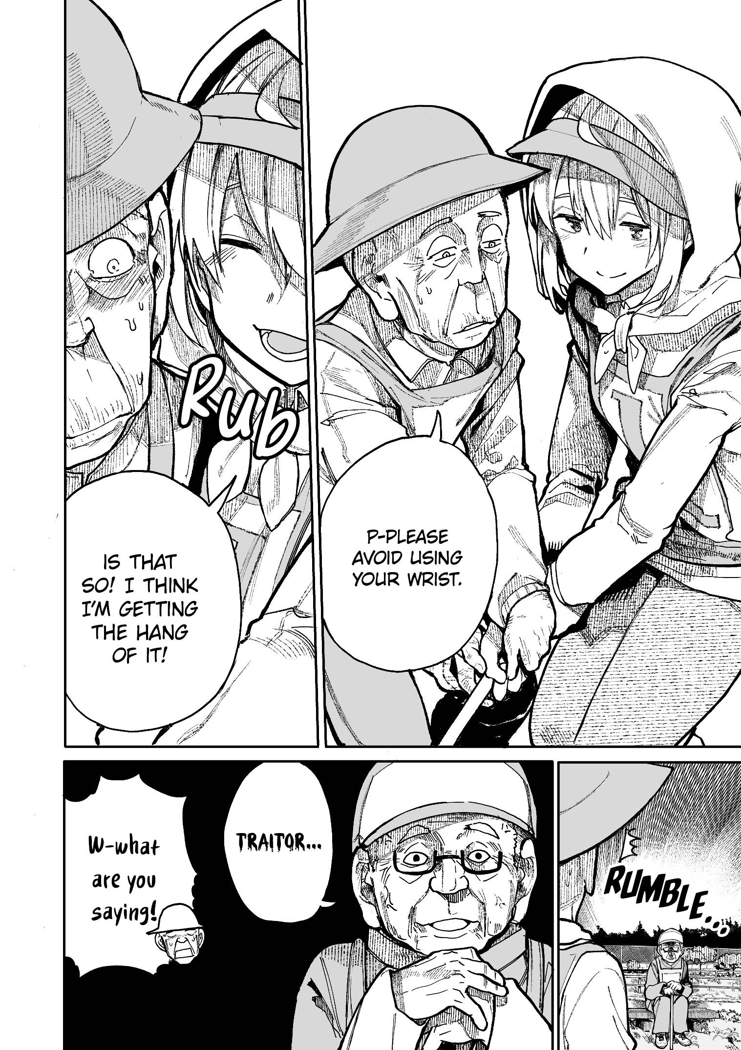 A Story About a Grandpa and Grandma Who Returned Back to Their Youth chapter 71 page 4