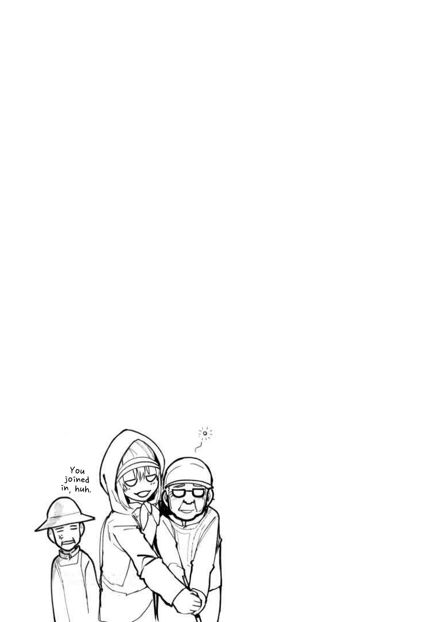 A Story About a Grandpa and Grandma Who Returned Back to Their Youth chapter 71 page 5