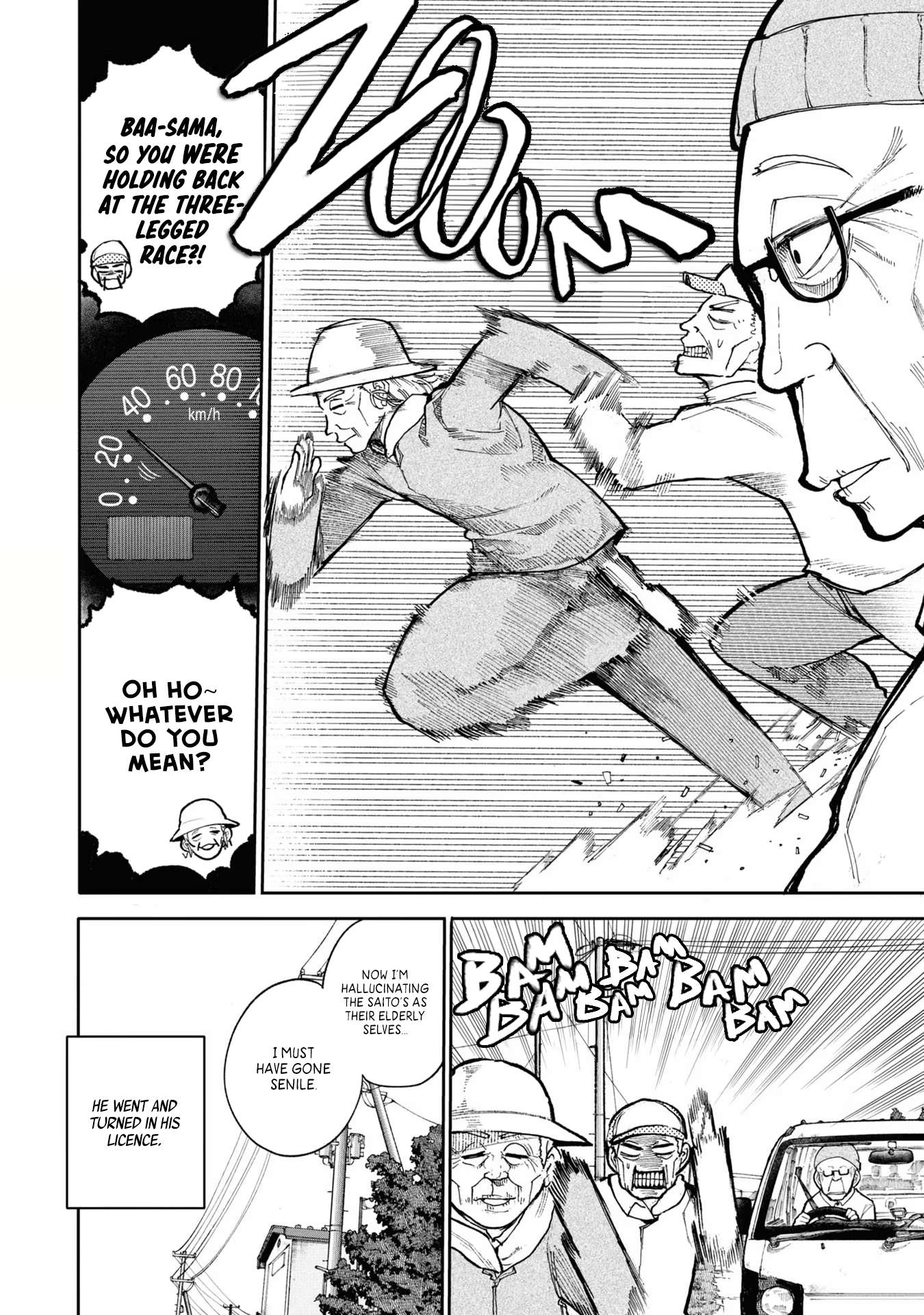 A Story About a Grandpa and Grandma Who Returned Back to Their Youth chapter 74 page 4