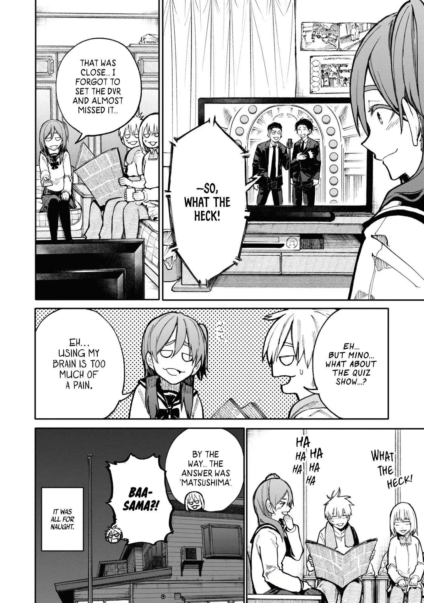 A Story About a Grandpa and Grandma Who Returned Back to Their Youth chapter 75 page 4