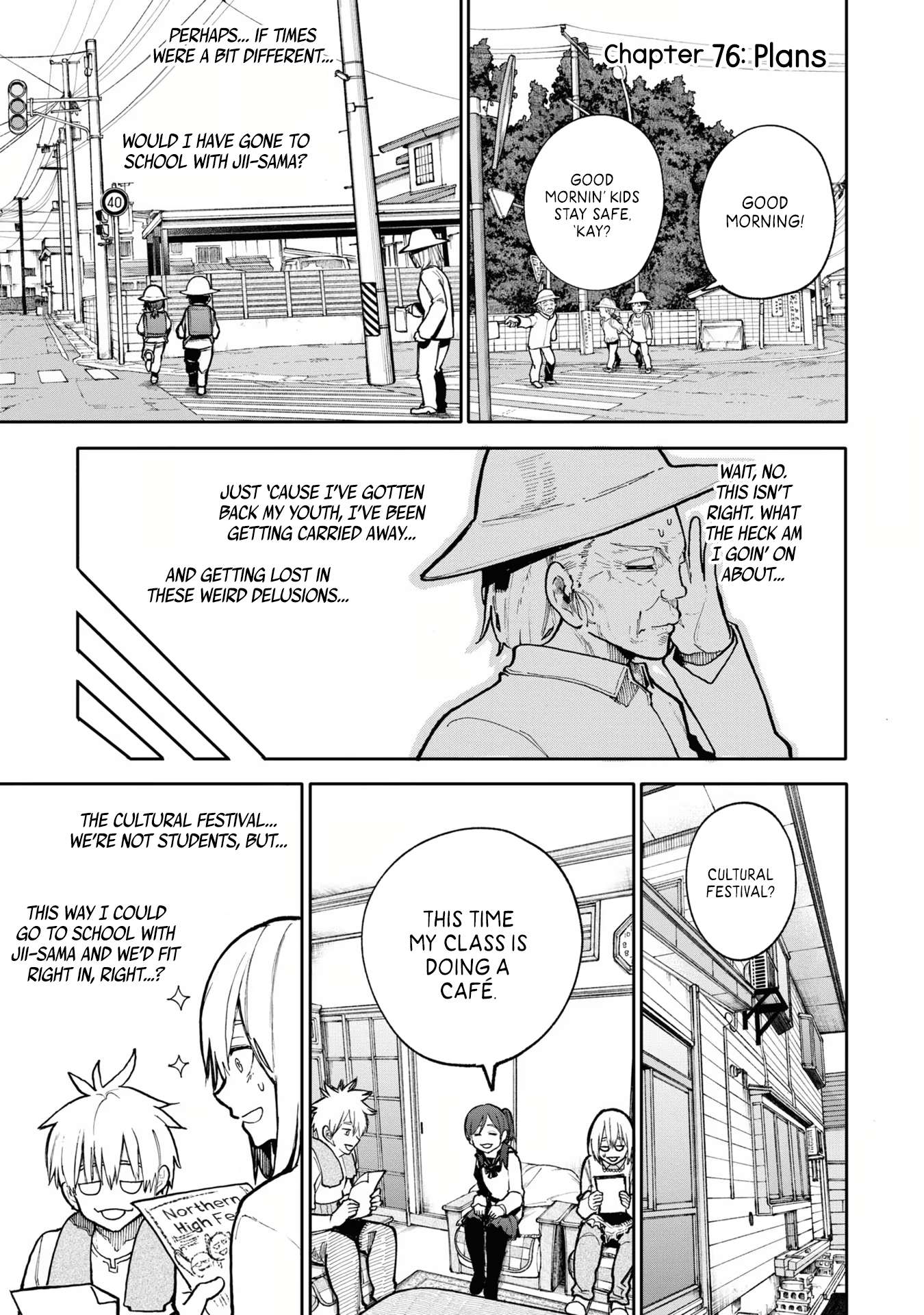 A Story About a Grandpa and Grandma Who Returned Back to Their Youth chapter 76 page 1