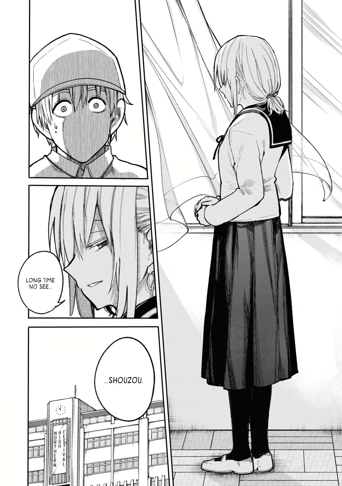 A Story About a Grandpa and Grandma Who Returned Back to Their Youth chapter 77 page 4