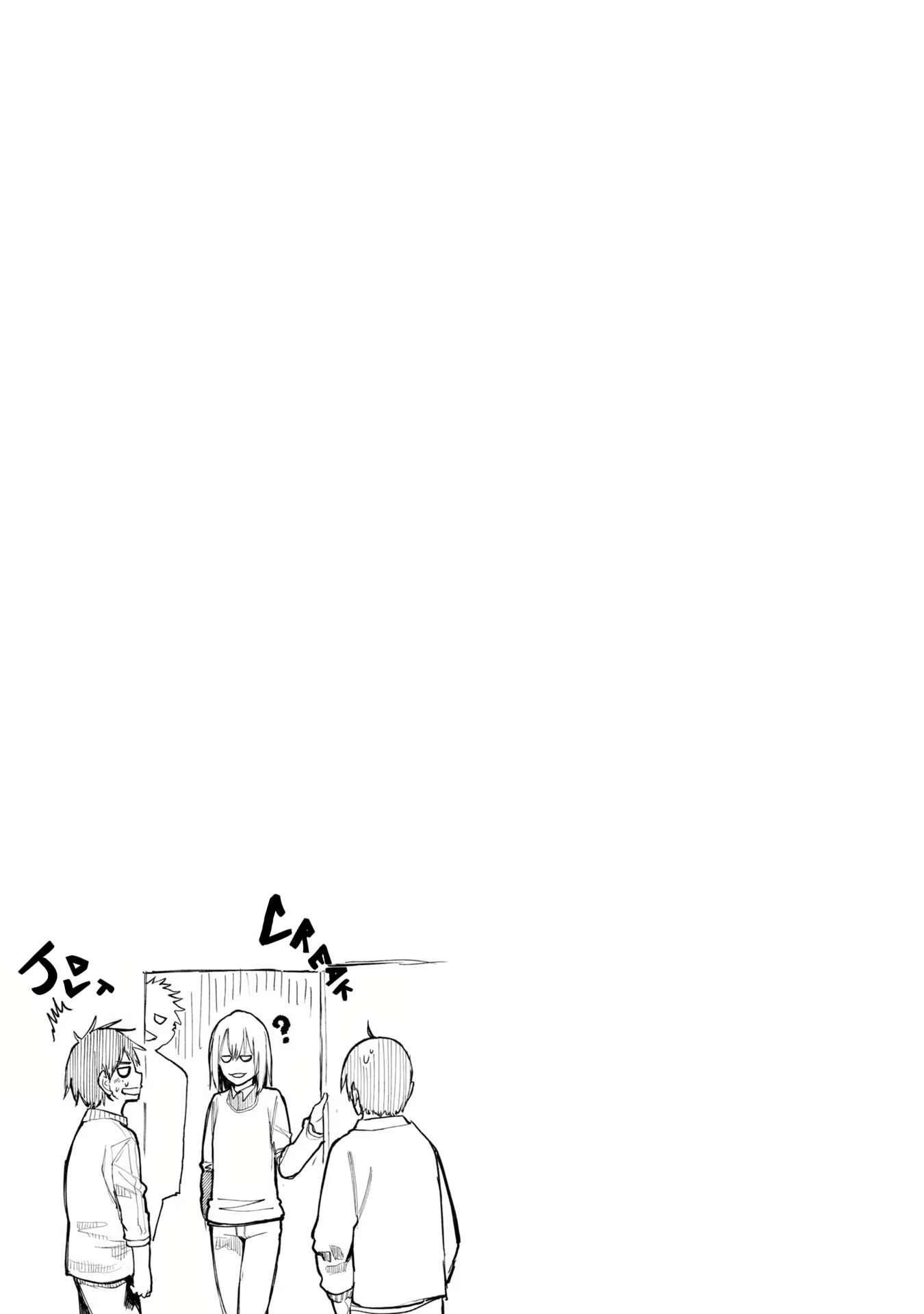 A Story About a Grandpa and Grandma Who Returned Back to Their Youth chapter 78 page 5