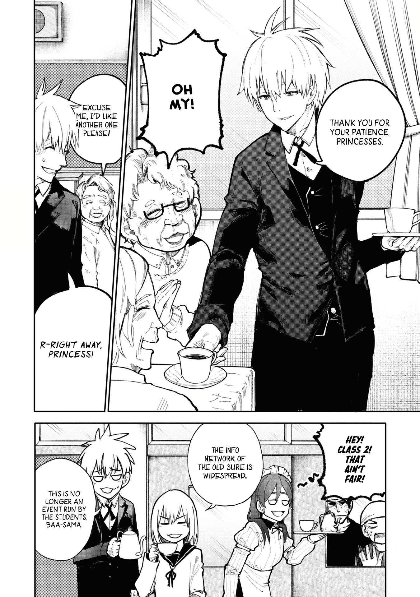 A Story About a Grandpa and Grandma Who Returned Back to Their Youth chapter 79 page 4