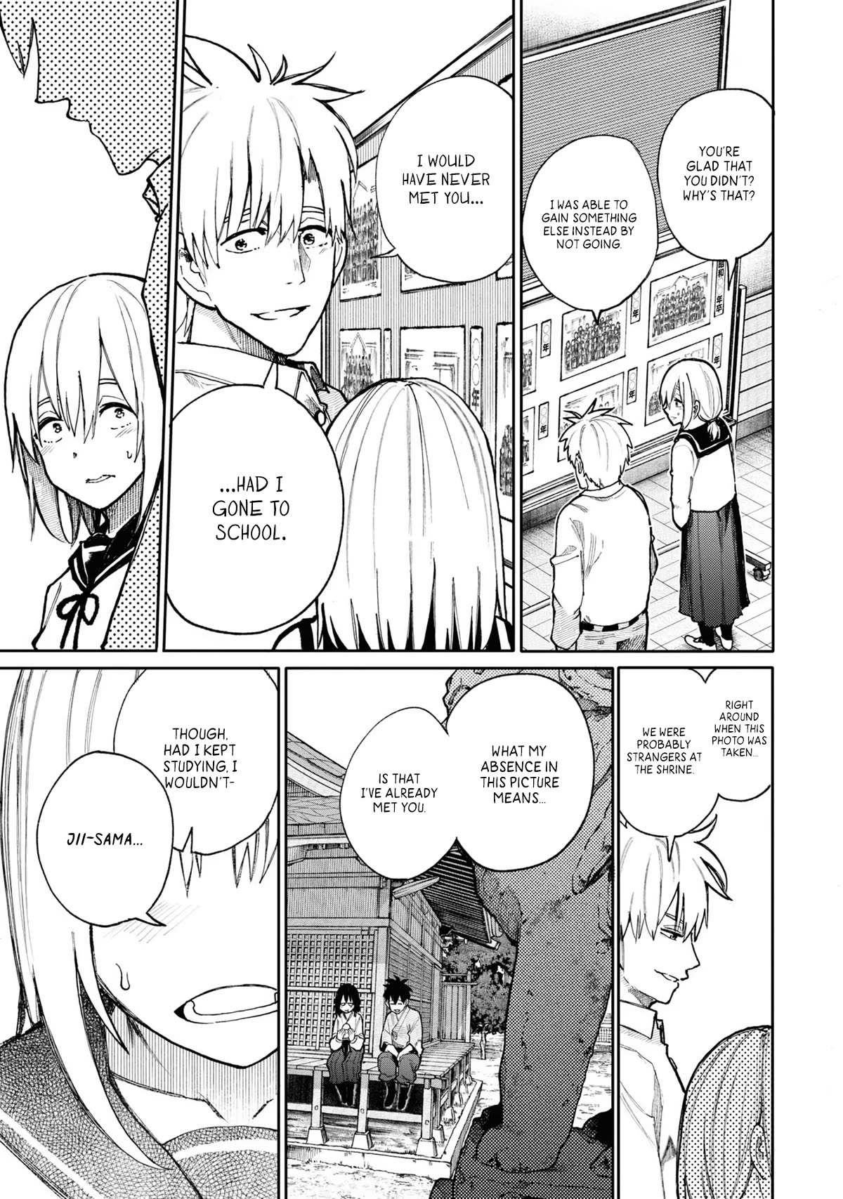 A Story About a Grandpa and Grandma Who Returned Back to Their Youth chapter 80 page 3