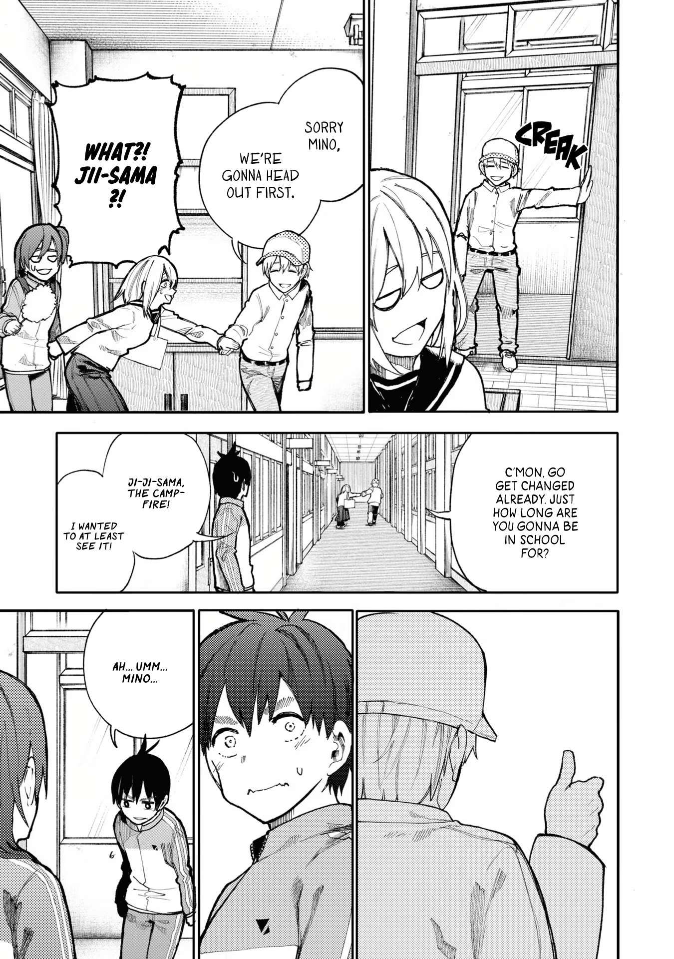 A Story About a Grandpa and Grandma Who Returned Back to Their Youth chapter 81 page 3