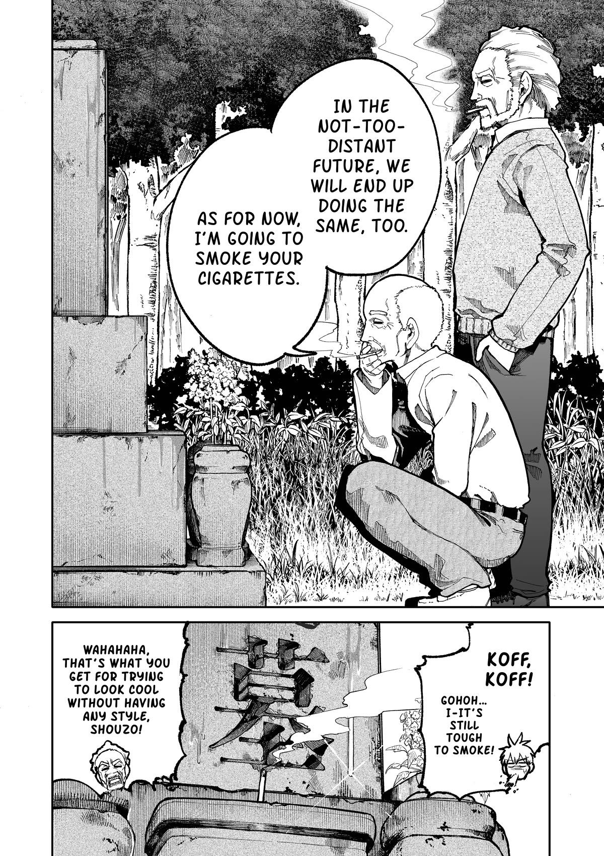 A Story About a Grandpa and Grandma Who Returned Back to Their Youth chapter 82 page 4