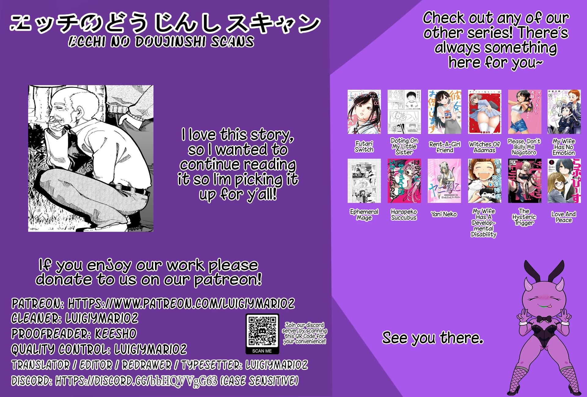 A Story About a Grandpa and Grandma Who Returned Back to Their Youth chapter 82 page 5