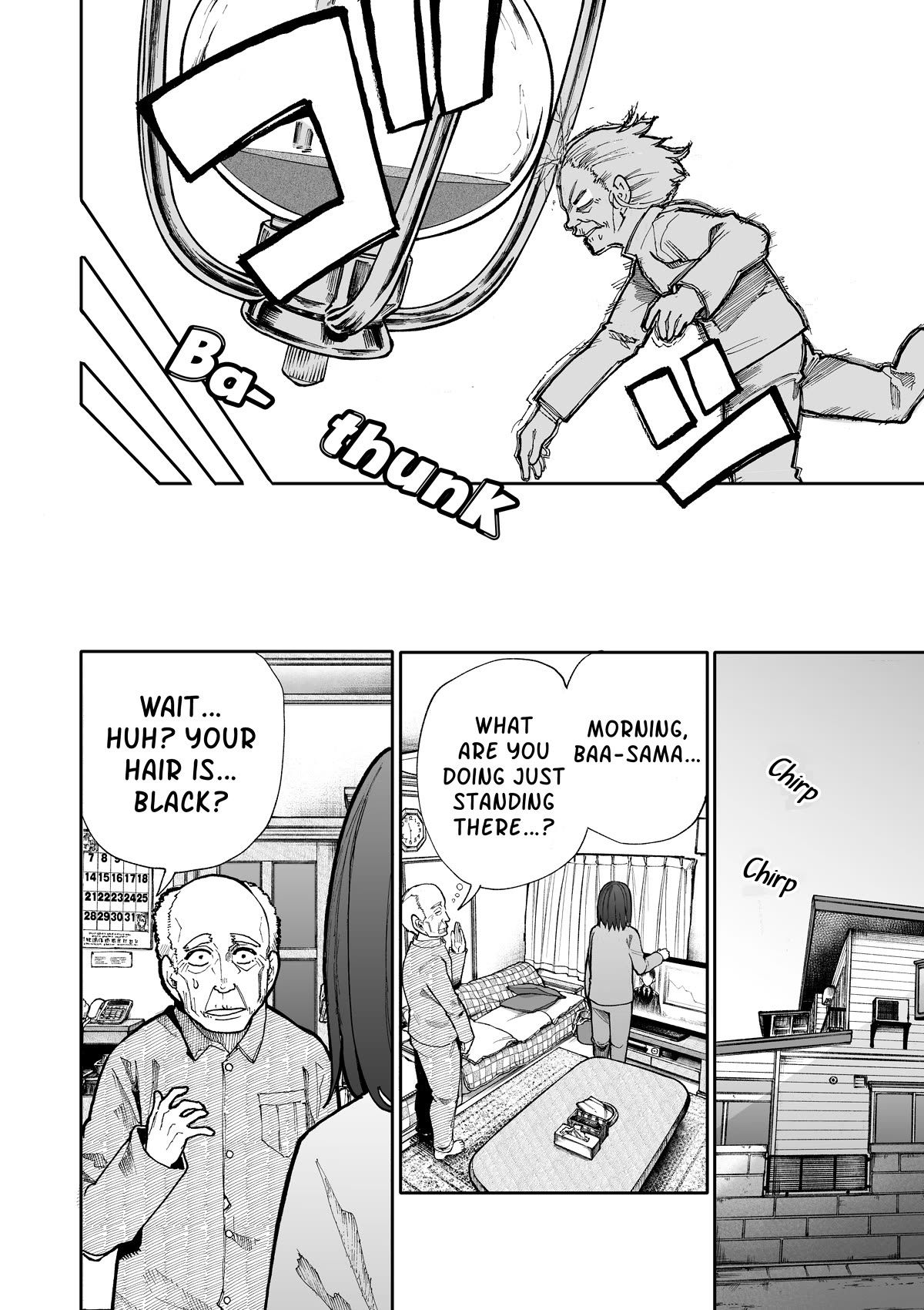 A Story About a Grandpa and Grandma Who Returned Back to Their Youth chapter 83 page 2