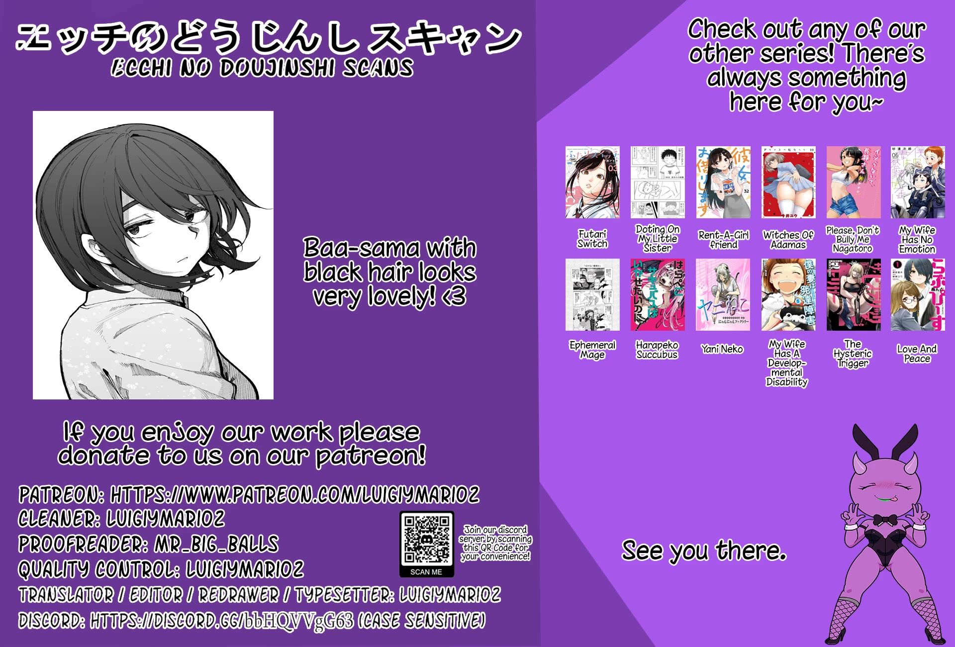 A Story About a Grandpa and Grandma Who Returned Back to Their Youth chapter 83 page 5