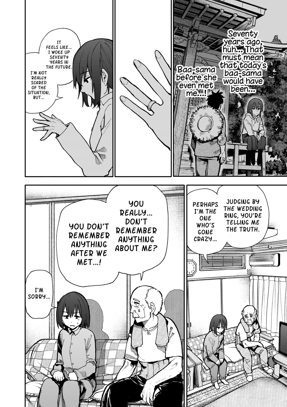 A Story About a Grandpa and Grandma Who Returned Back to Their Youth chapter 84 page 2